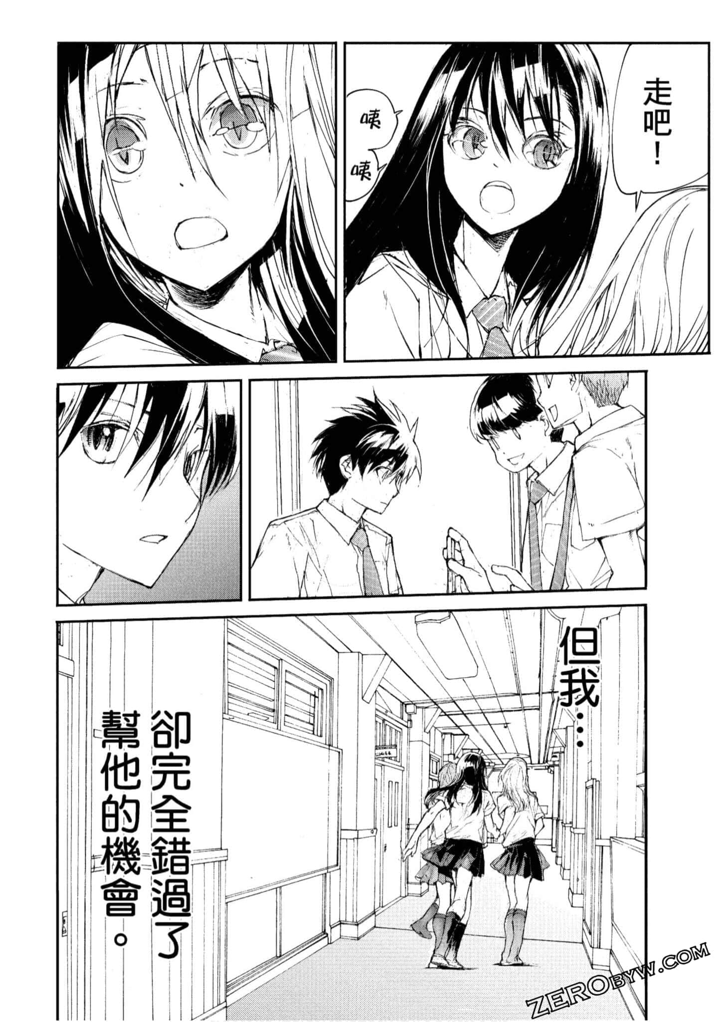 Page 98