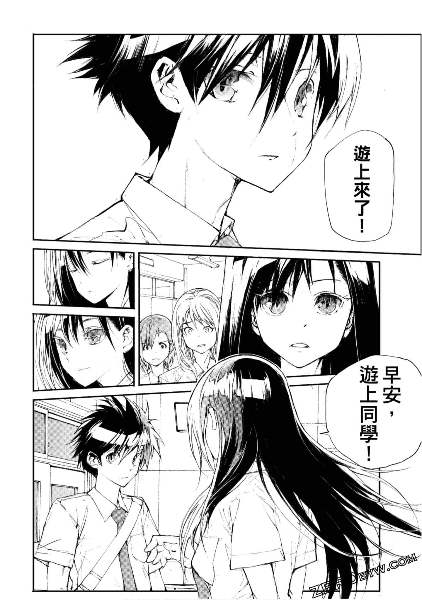 Page 126