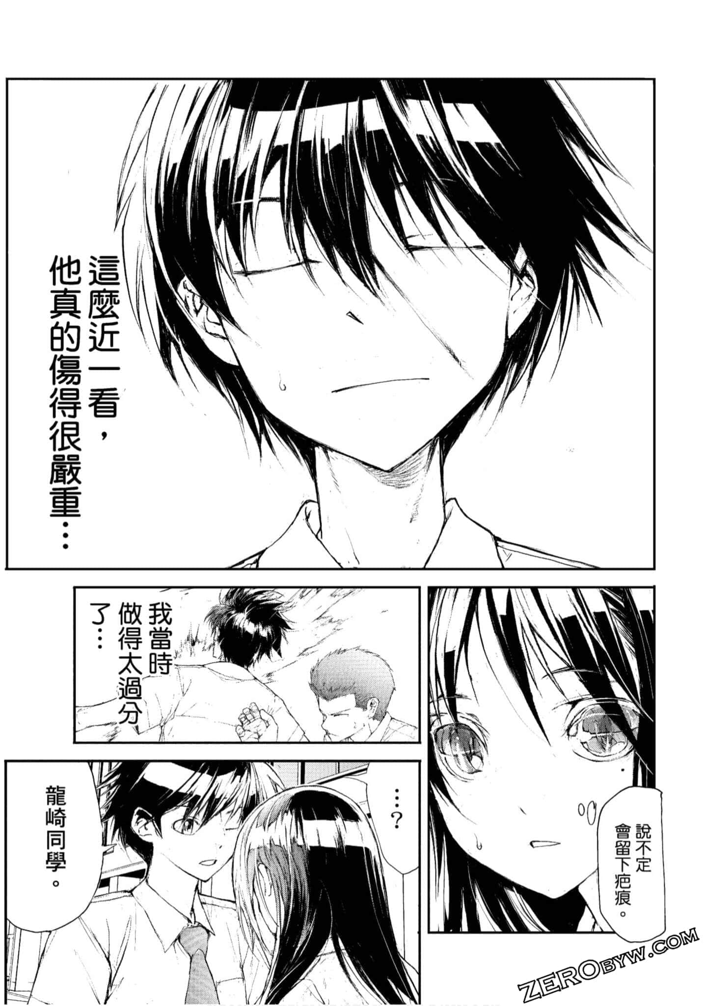 Page 135