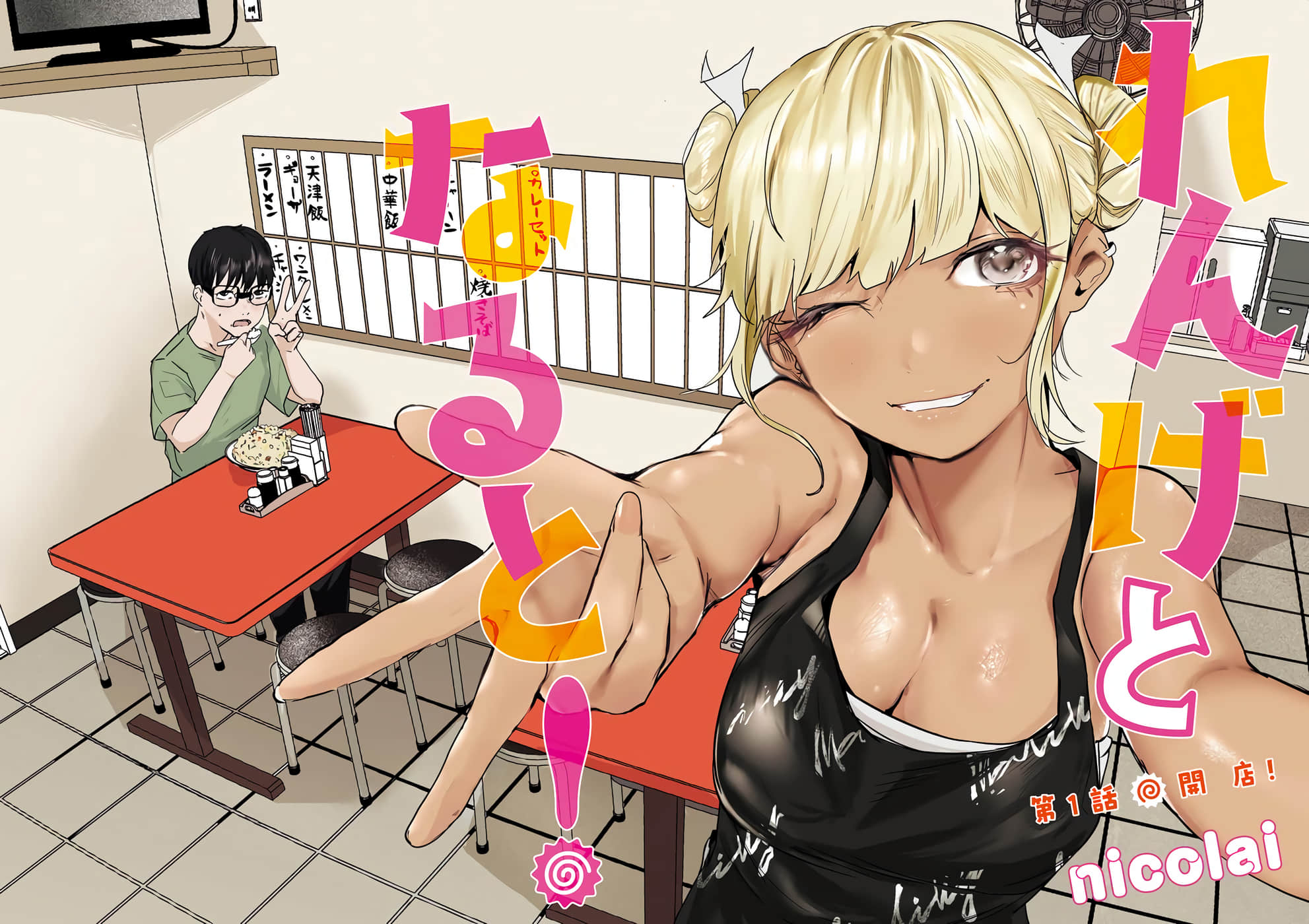 第 27 页