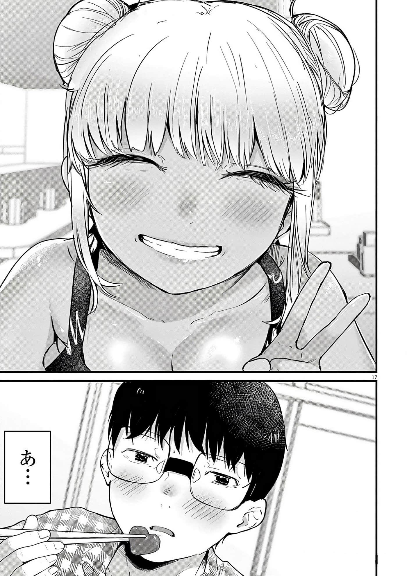 第 28 页