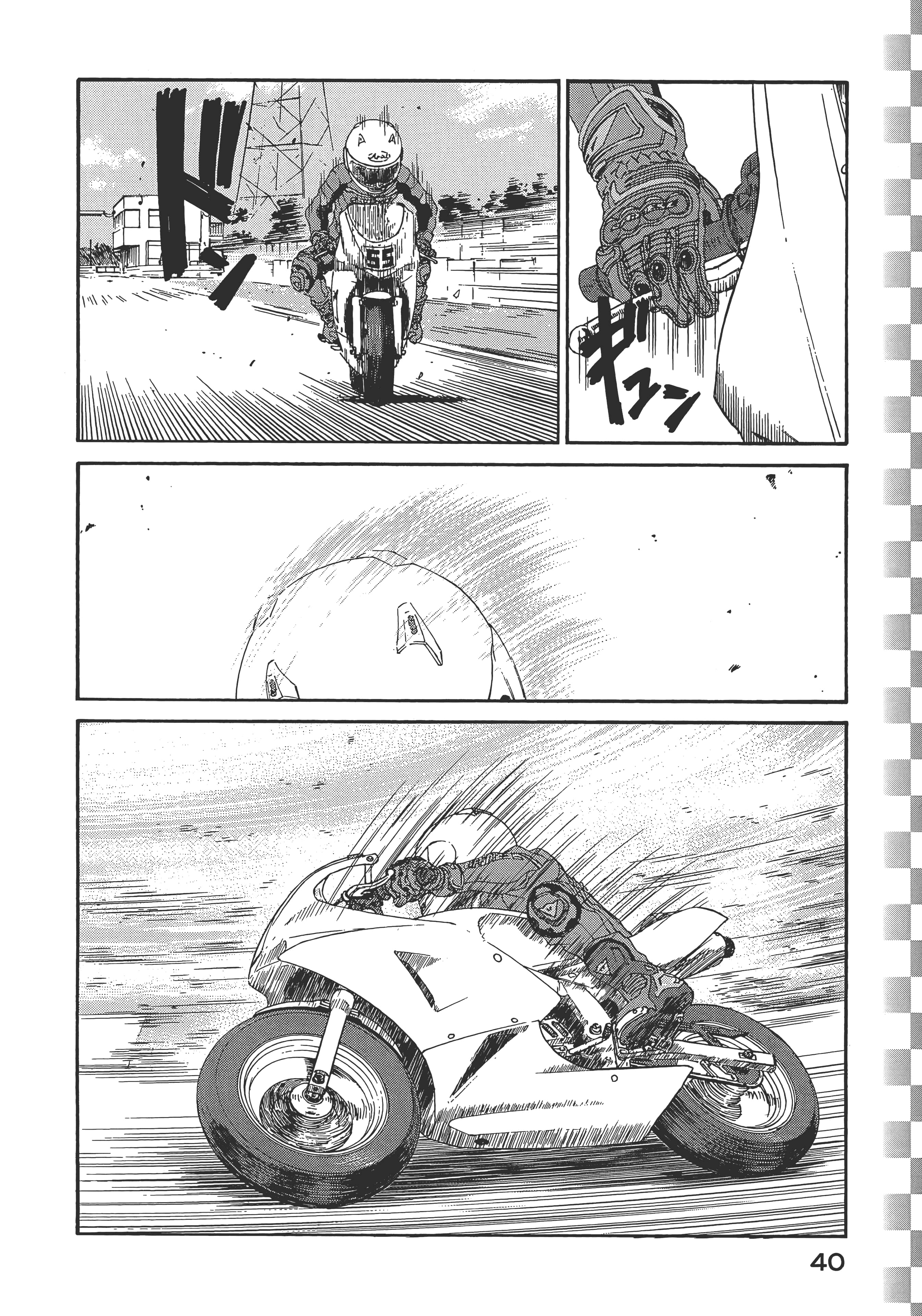 Page 42