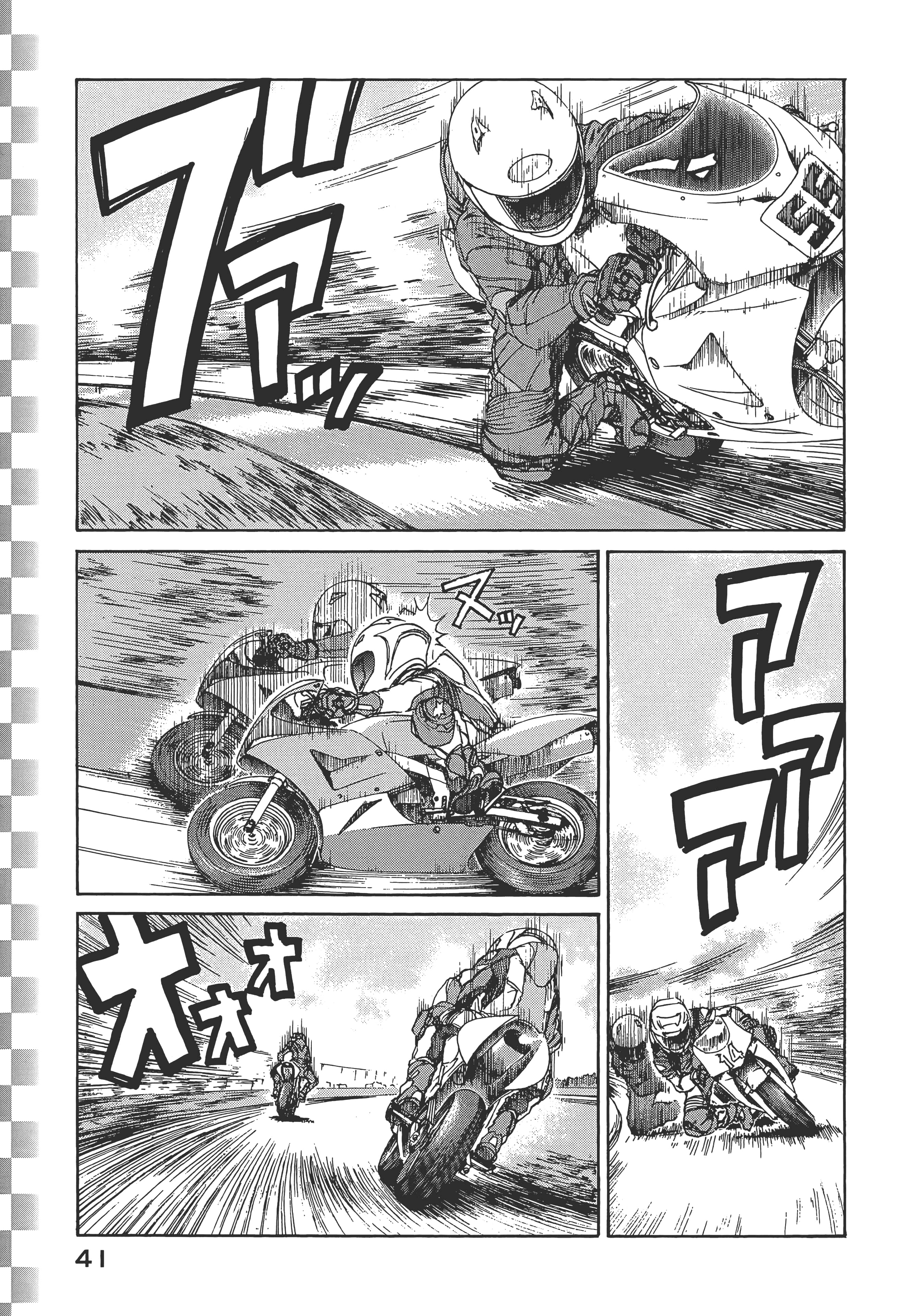 Page 43