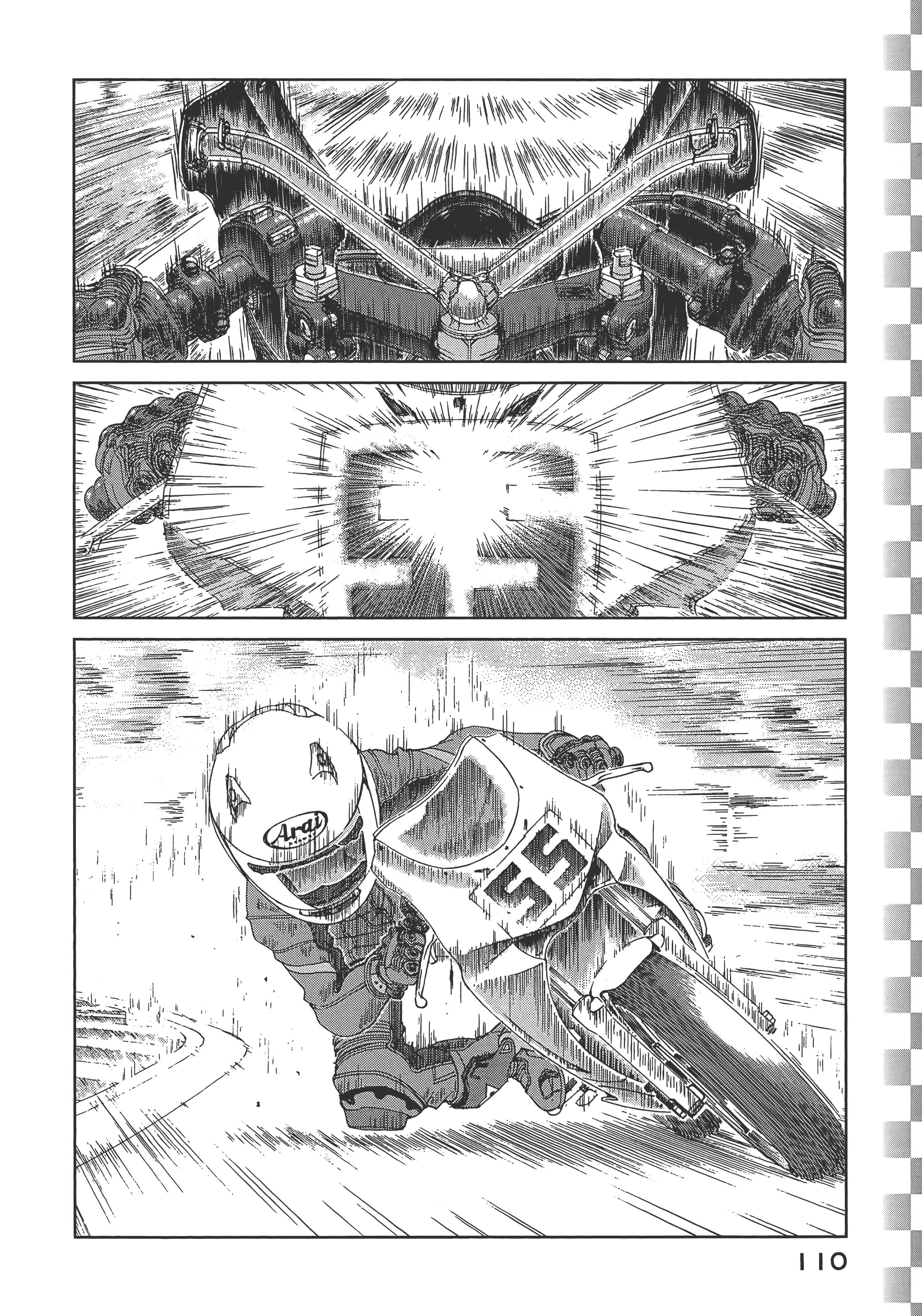 Page 112
