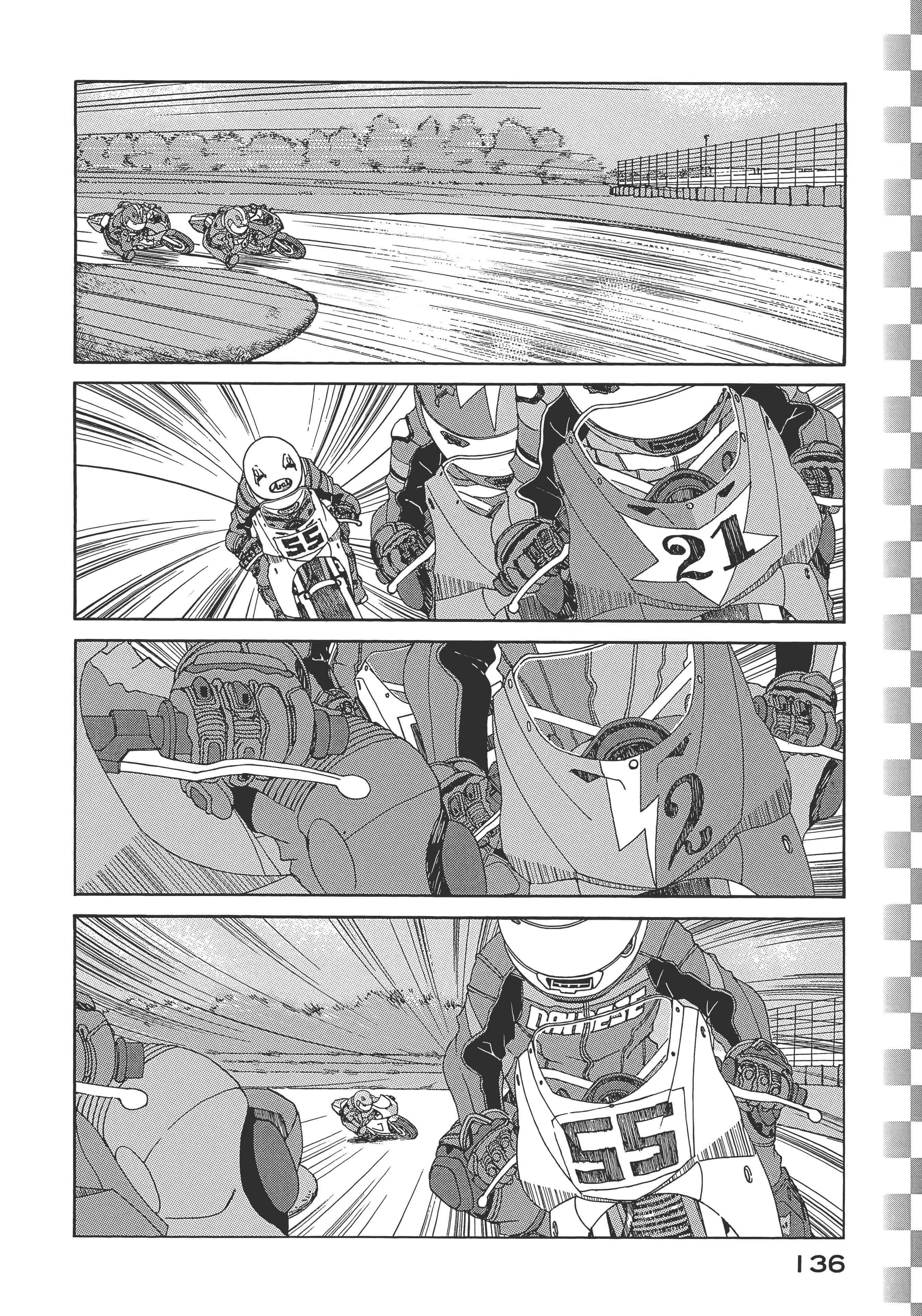 Page 138