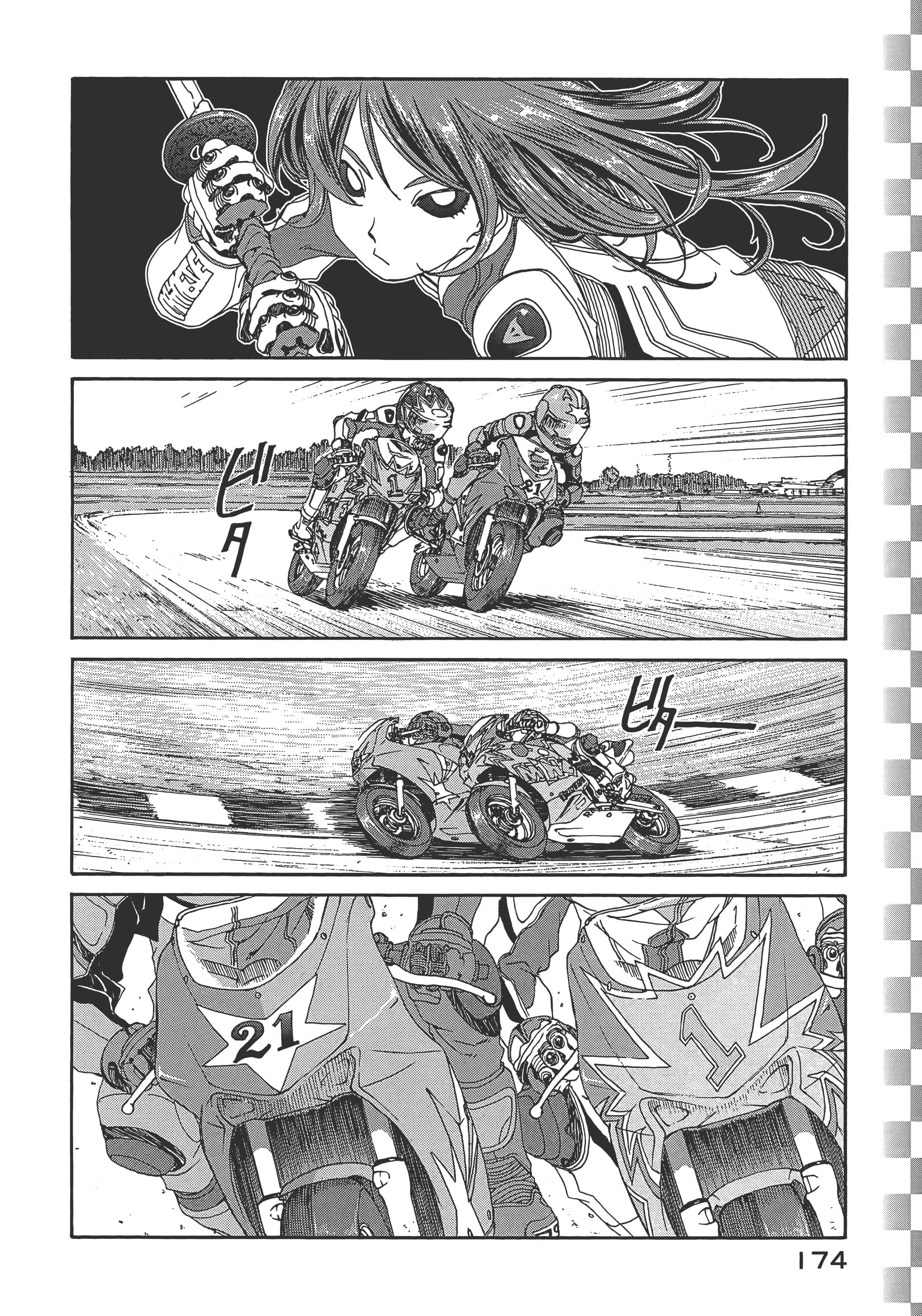 Page 176
