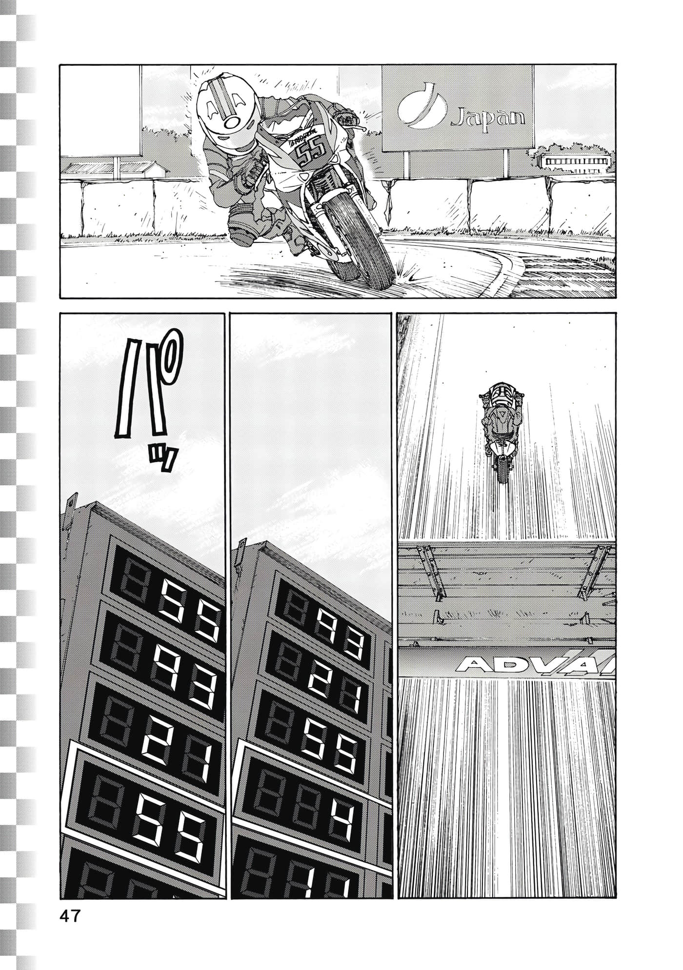 Page 48