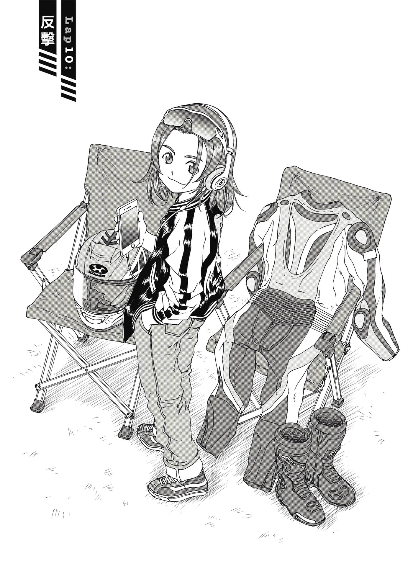 Page 56