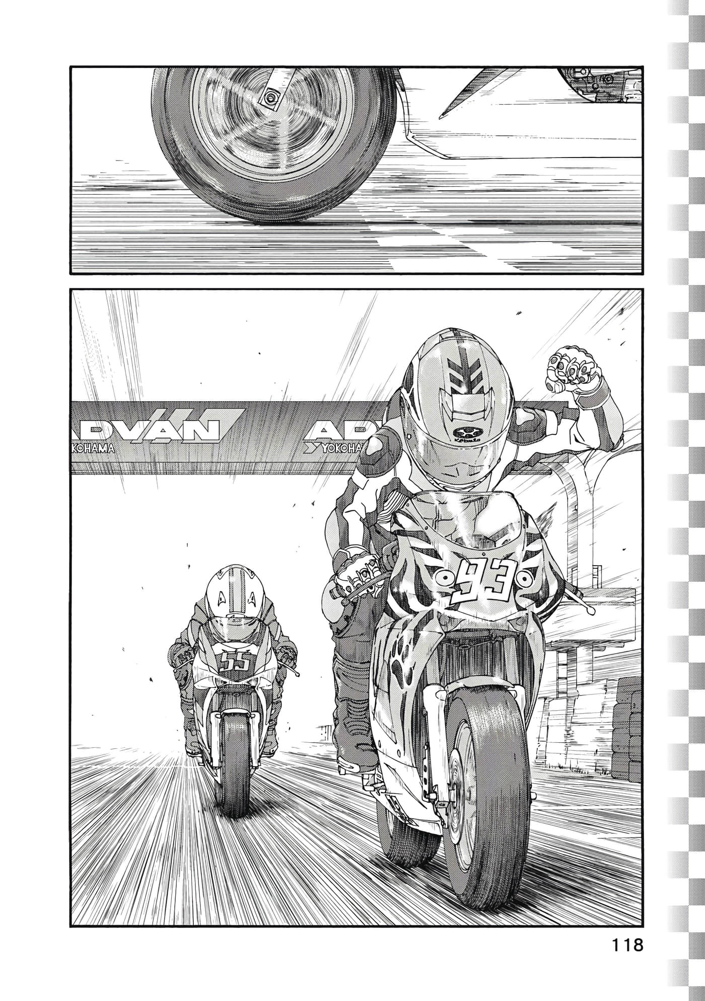 Page 119