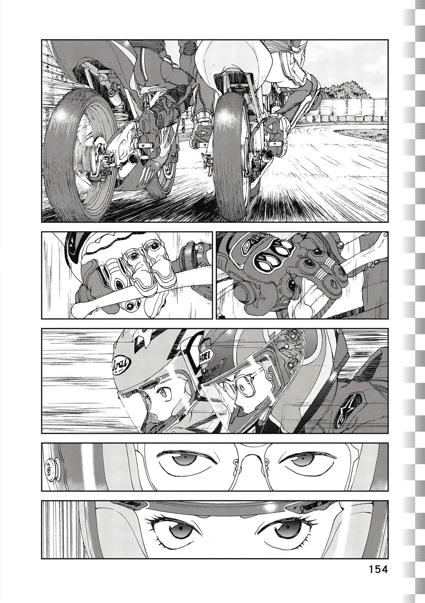Page 155