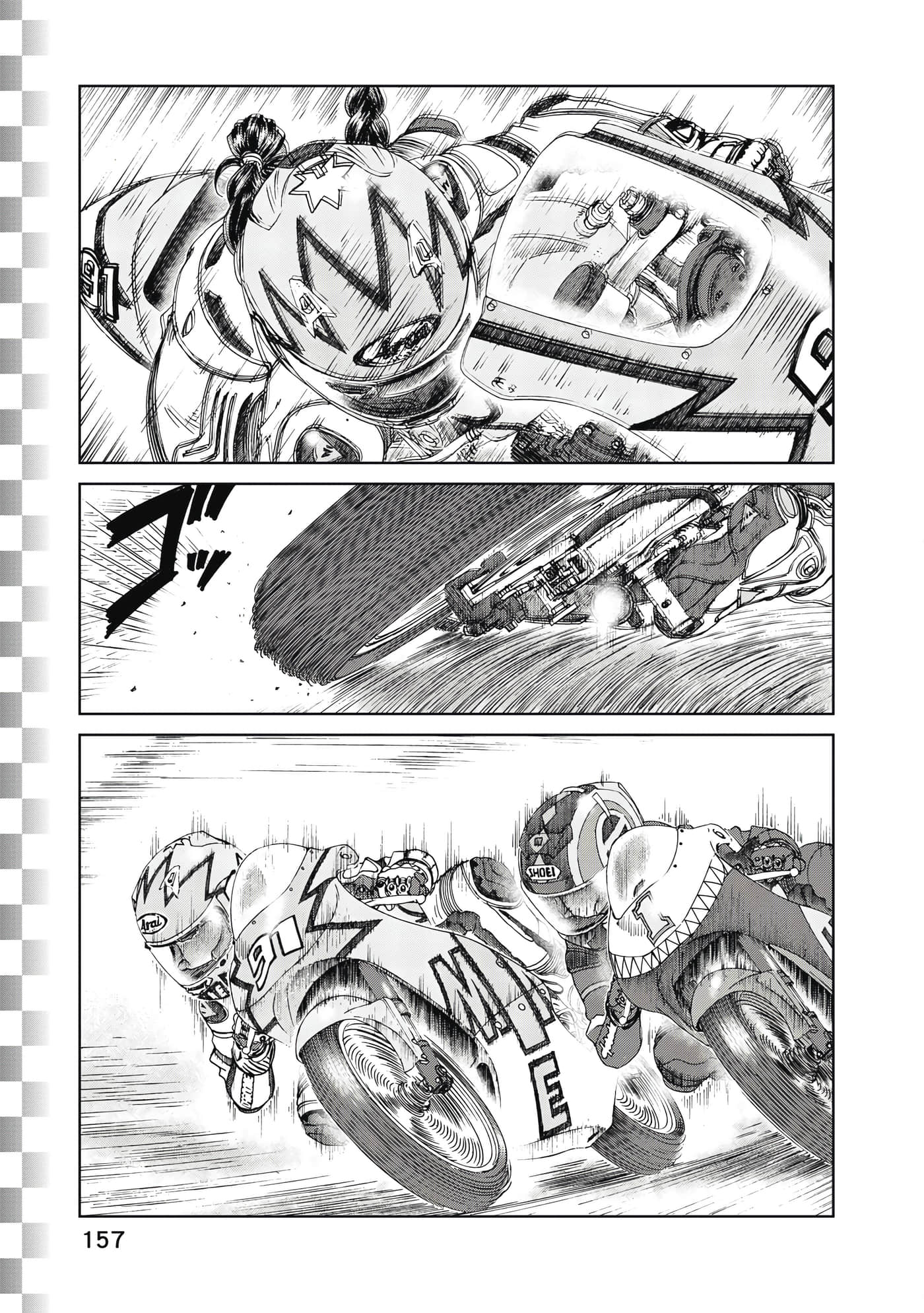 Page 158