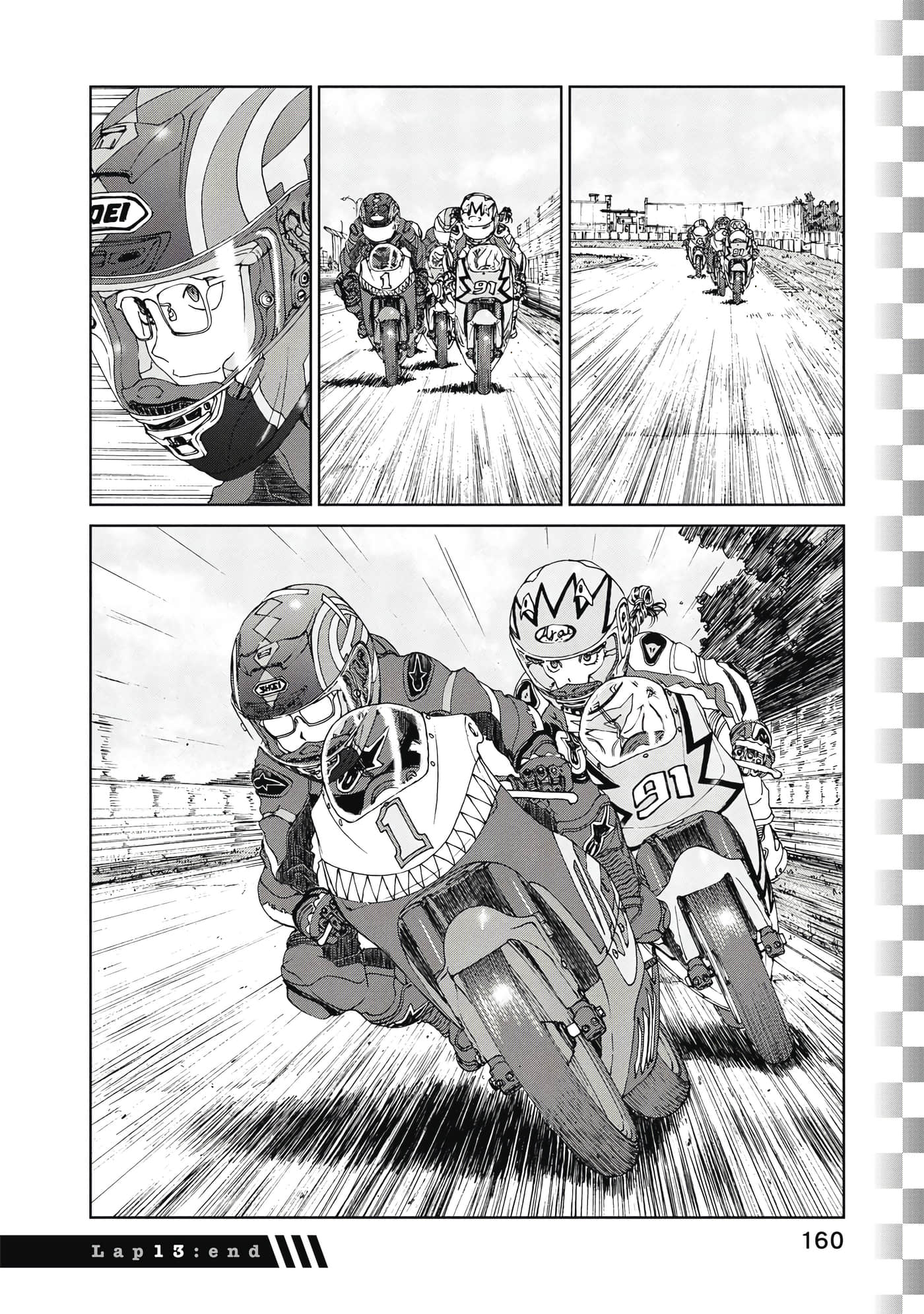Page 161