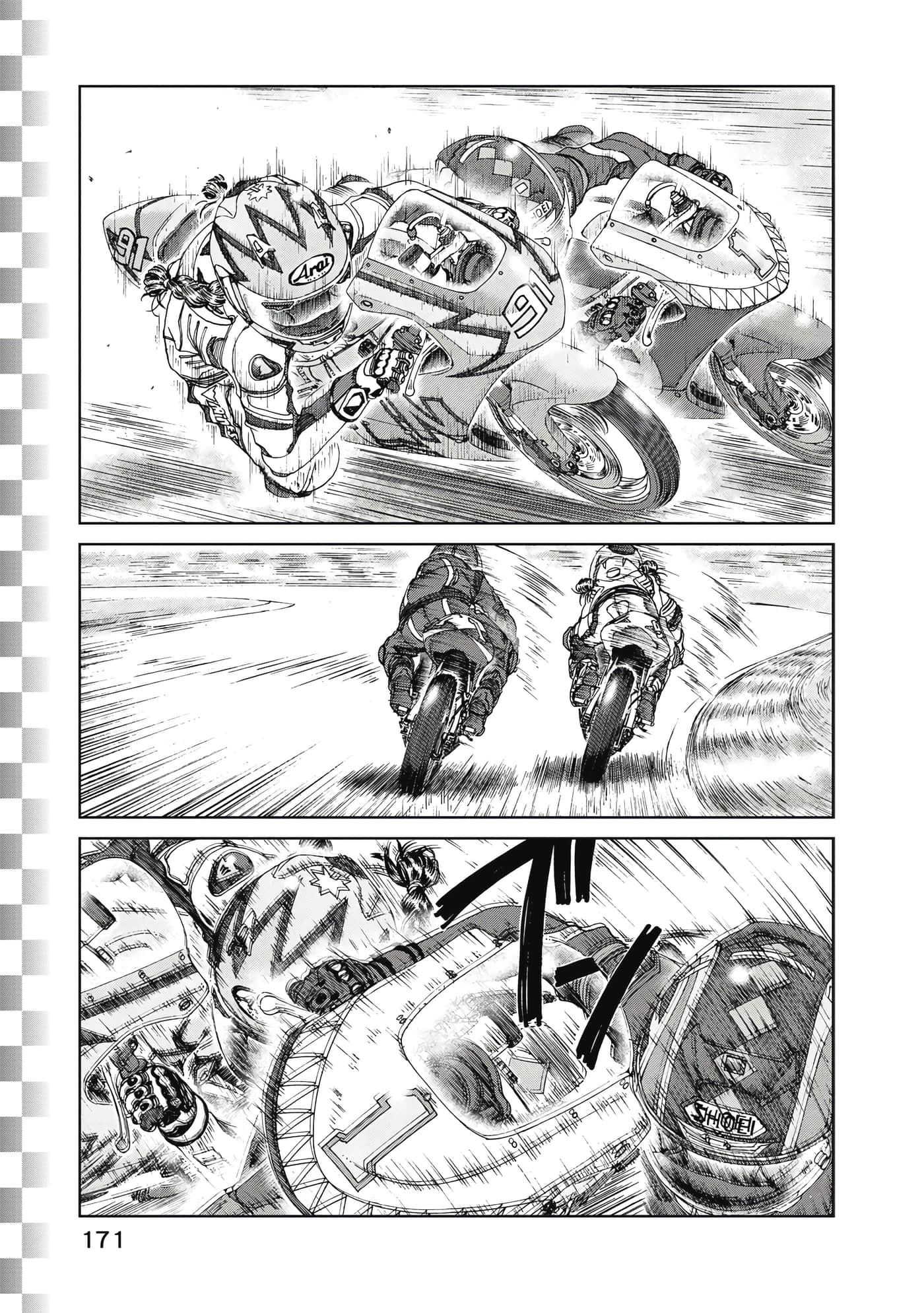 Page 172