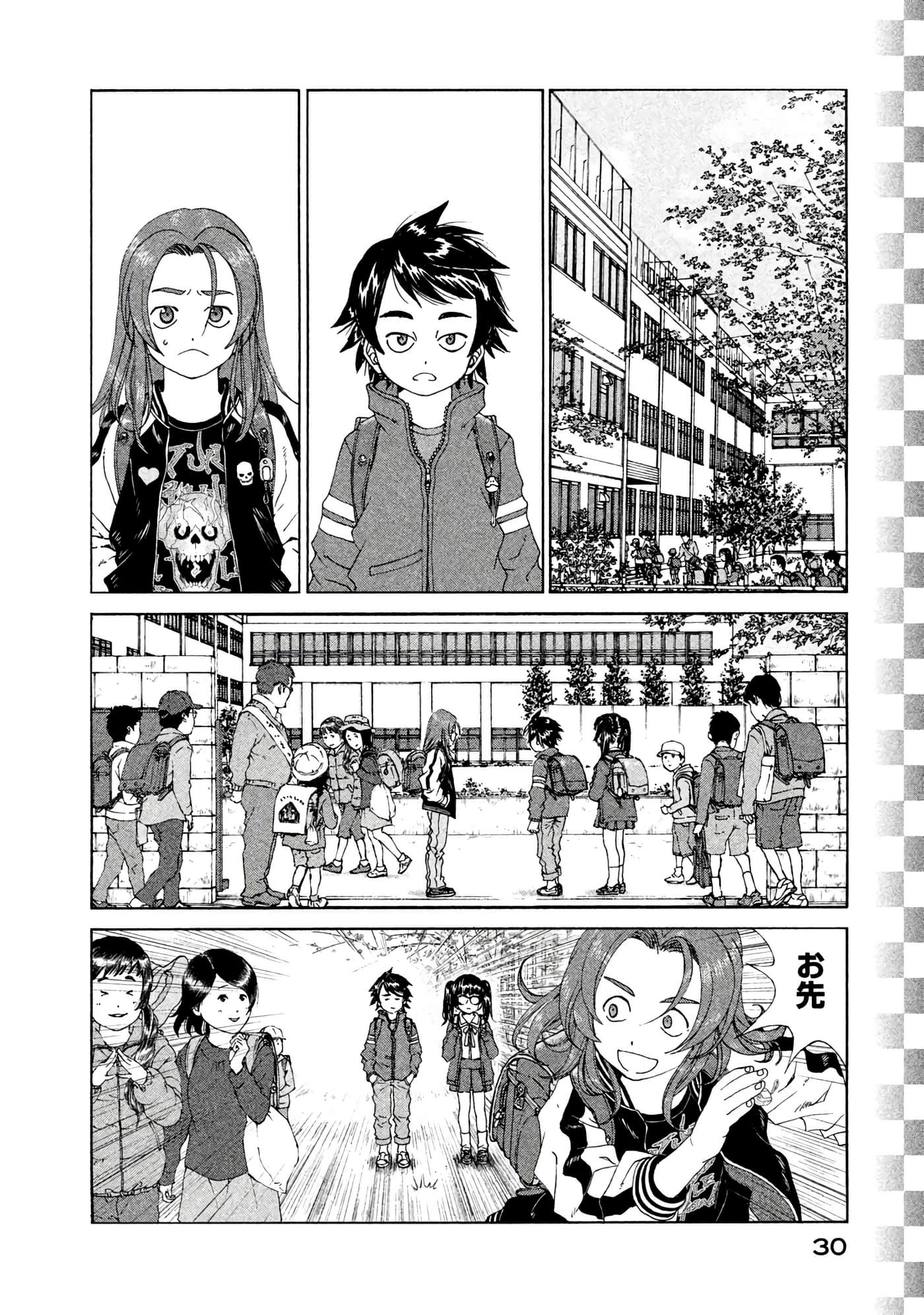 Page 31