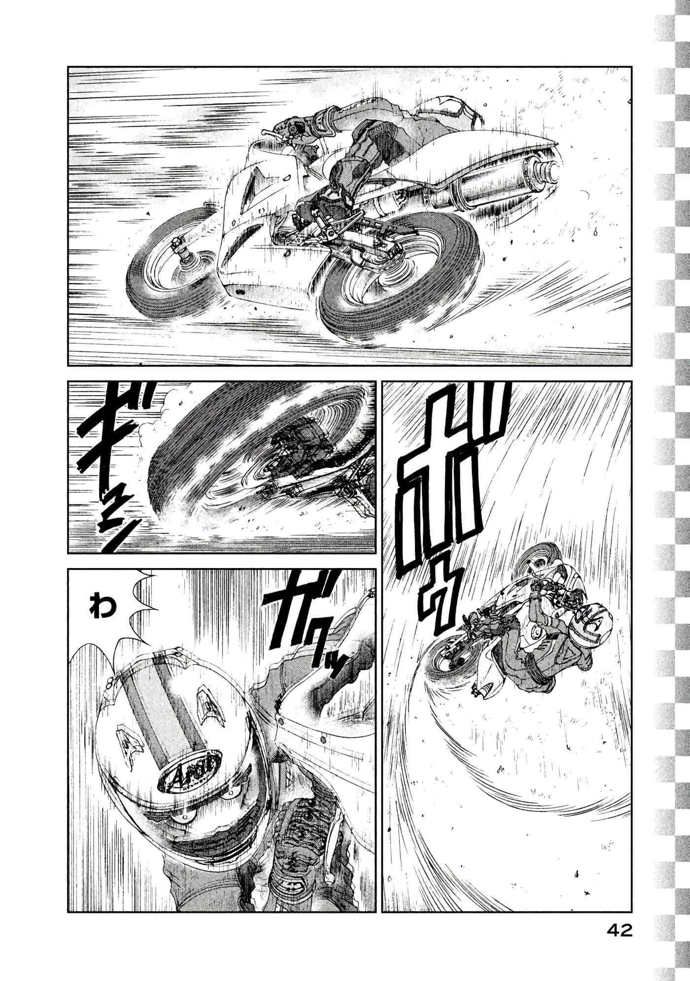 Page 43