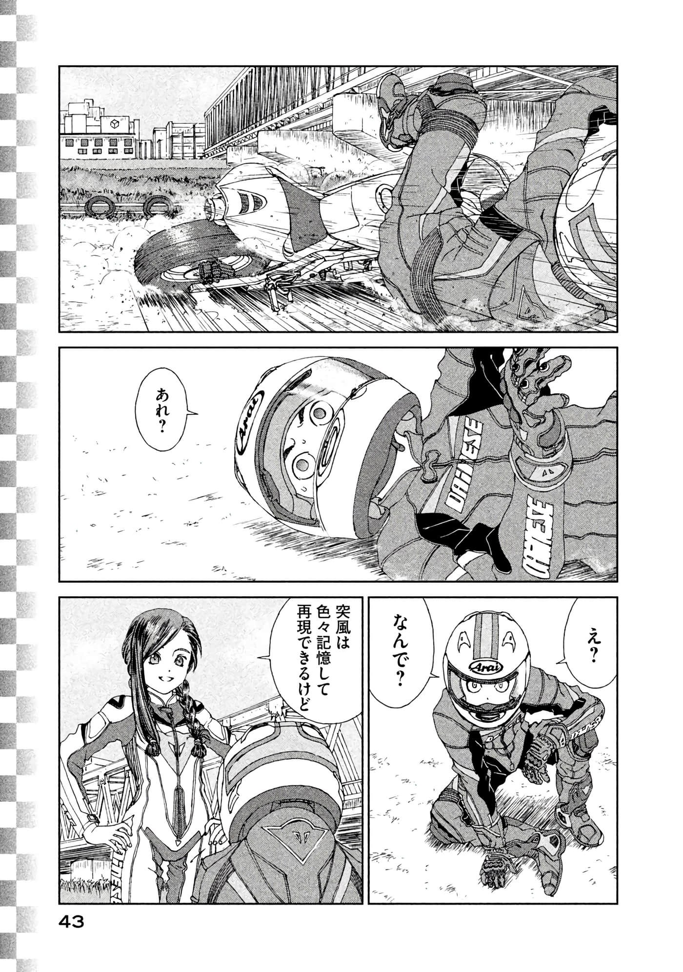 Page 44