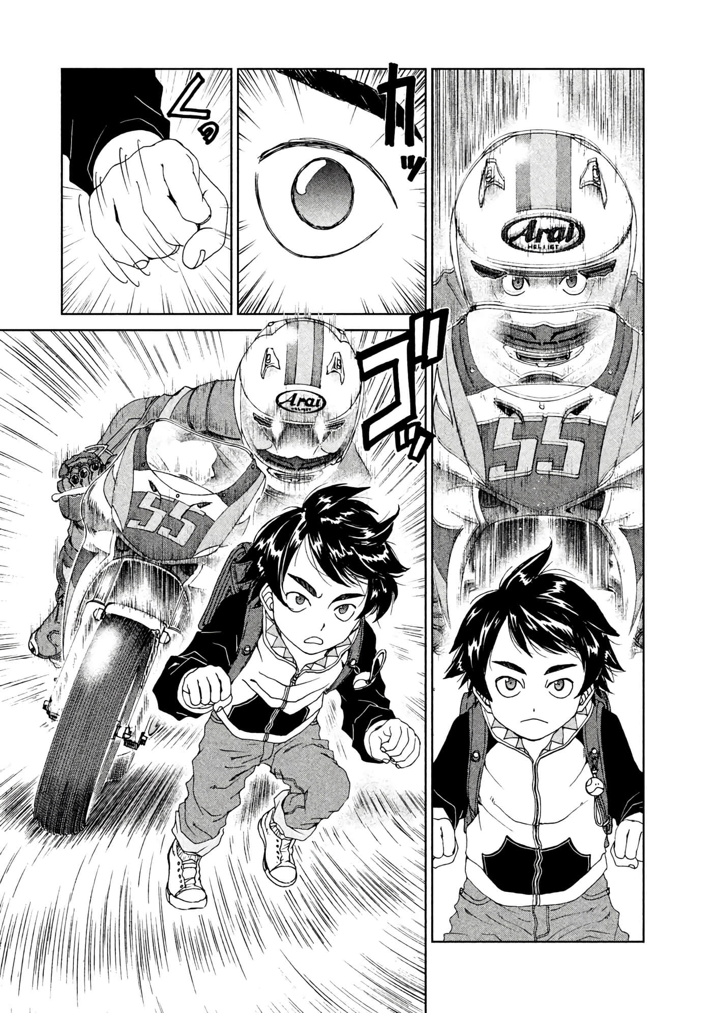 Page 58
