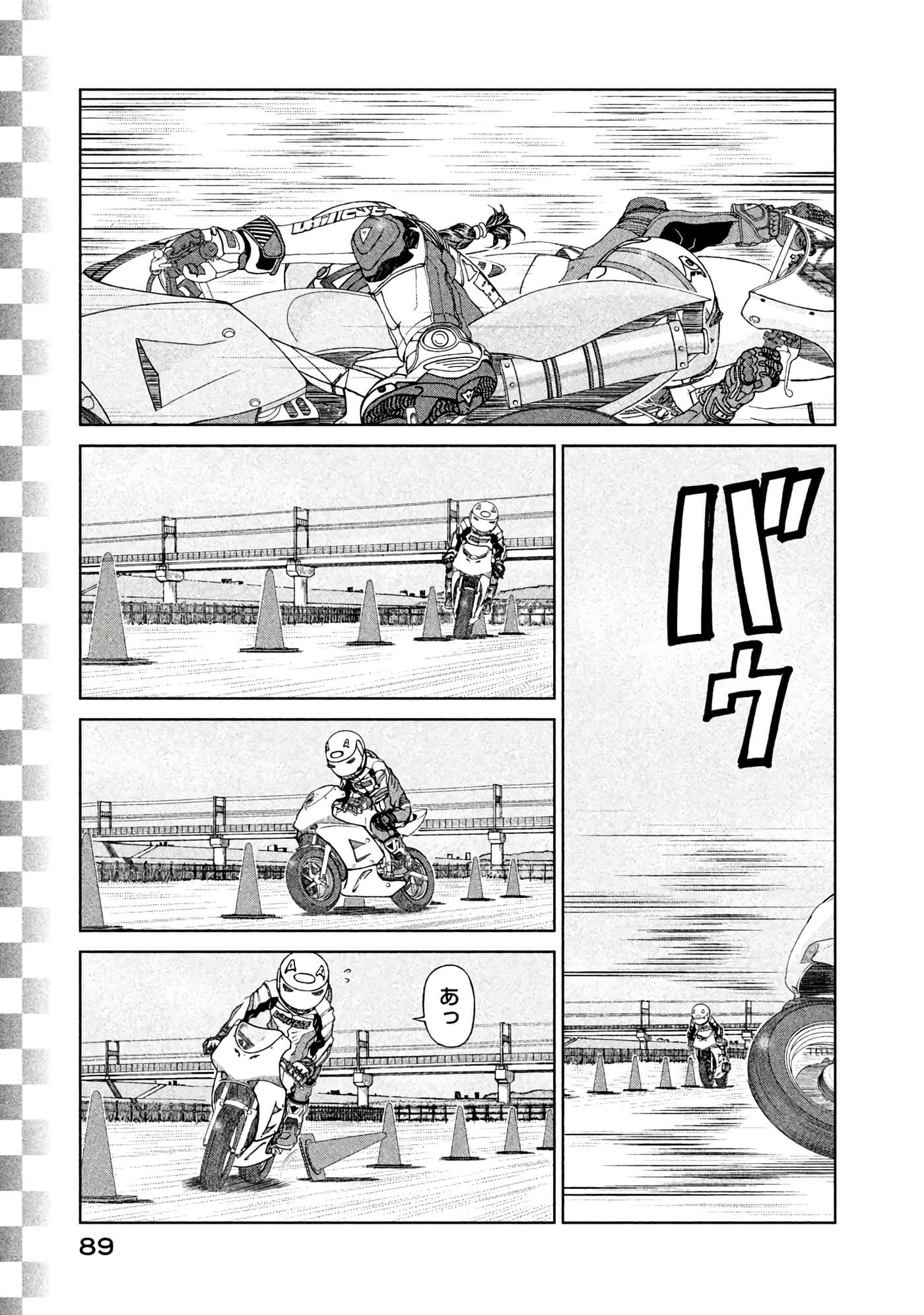 Page 90