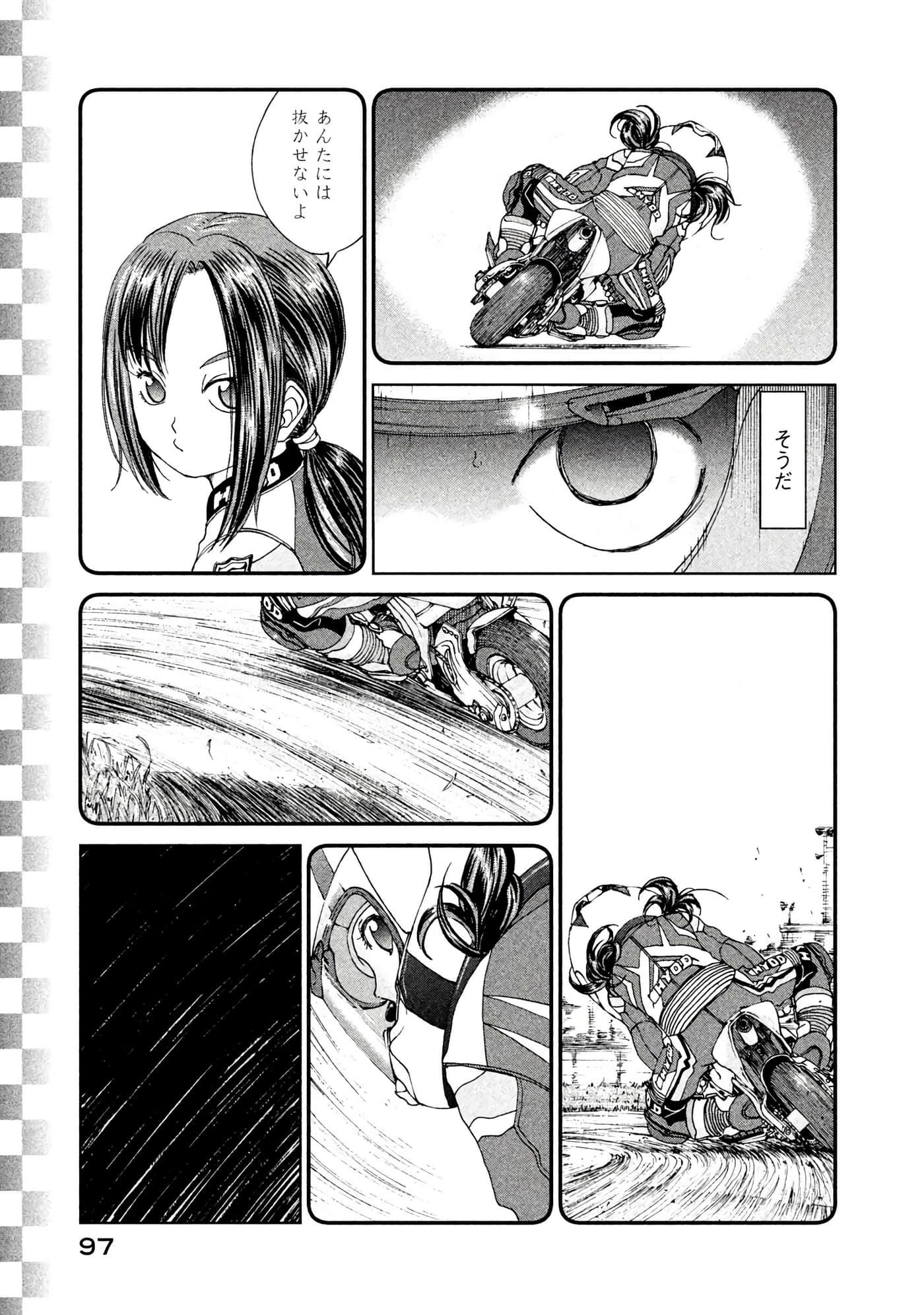 Page 98