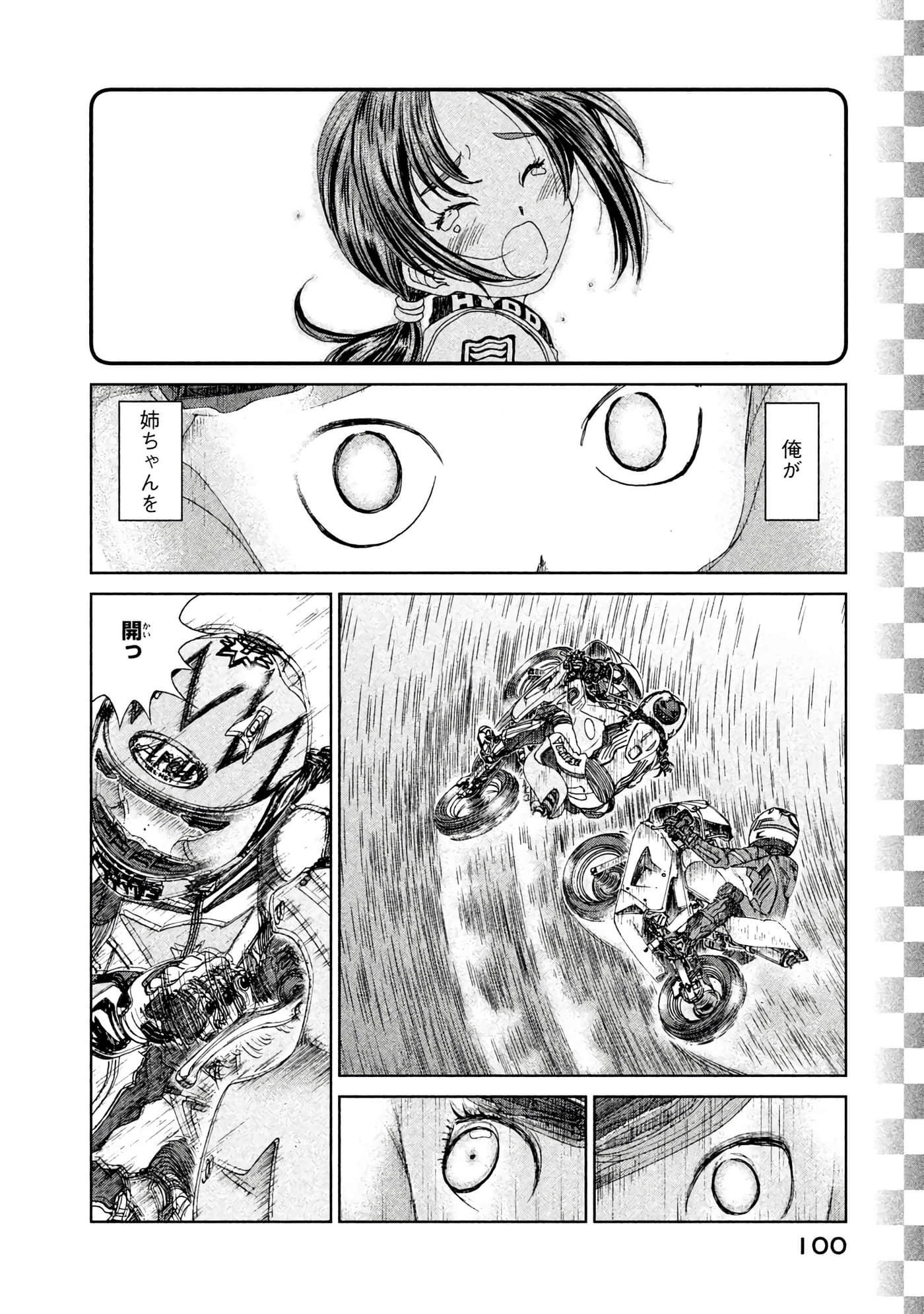 Page 101