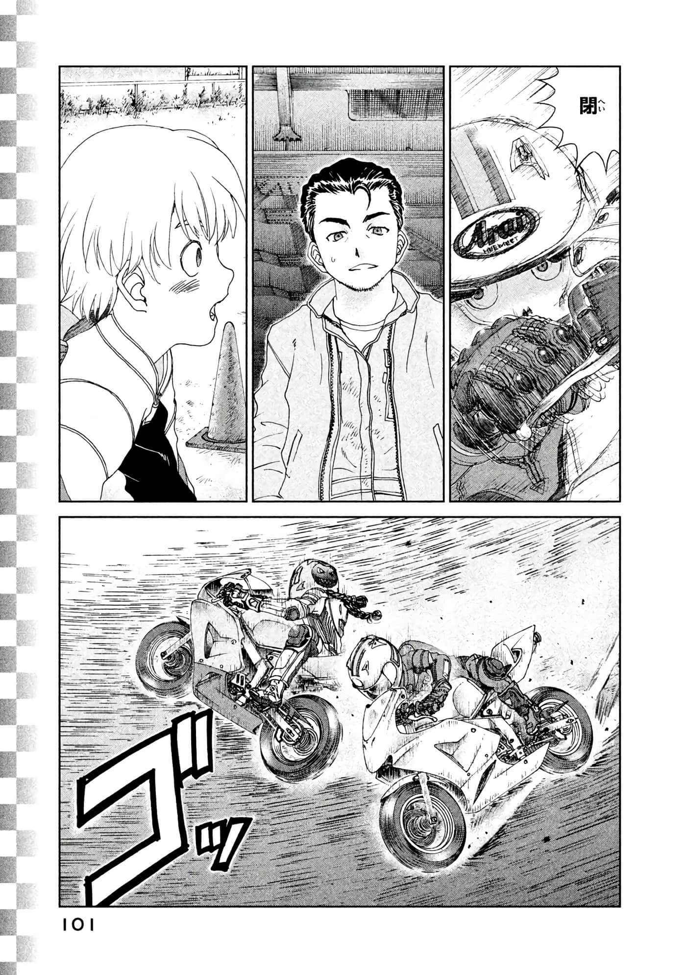 Page 102