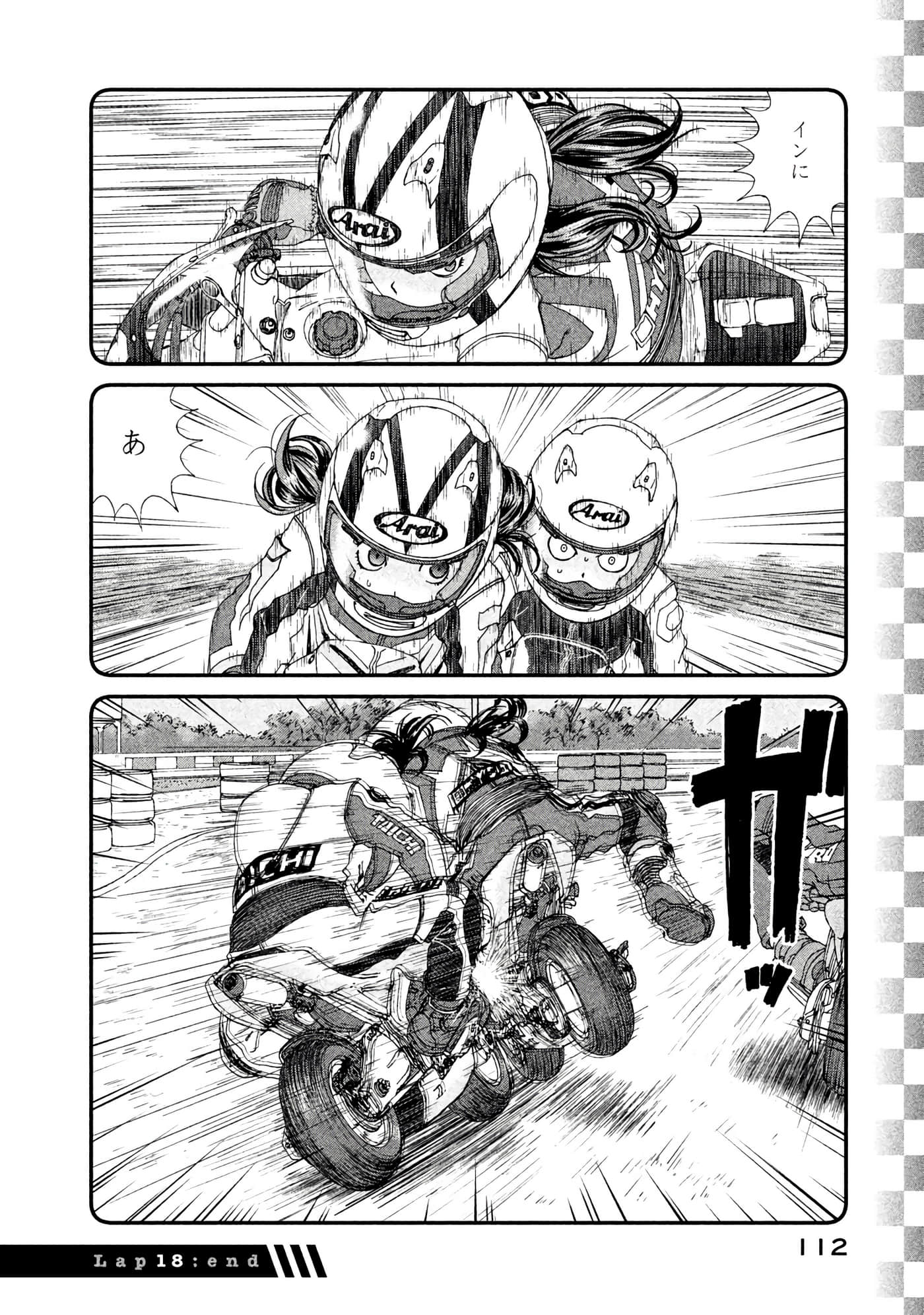 Page 113