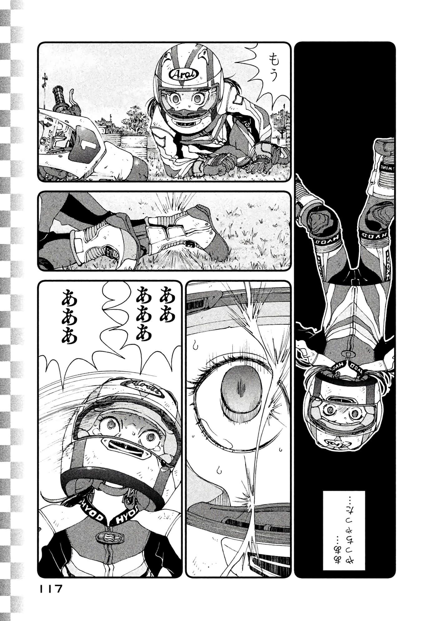 Page 118