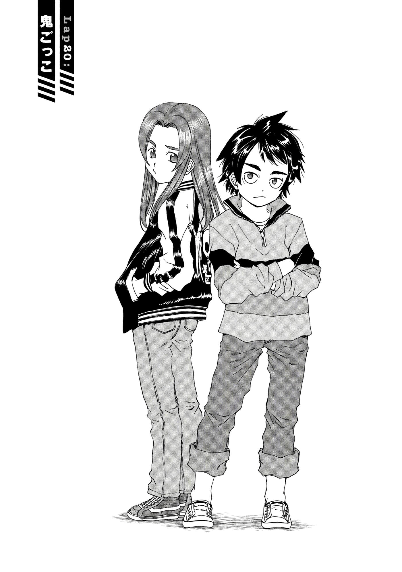 Page 142