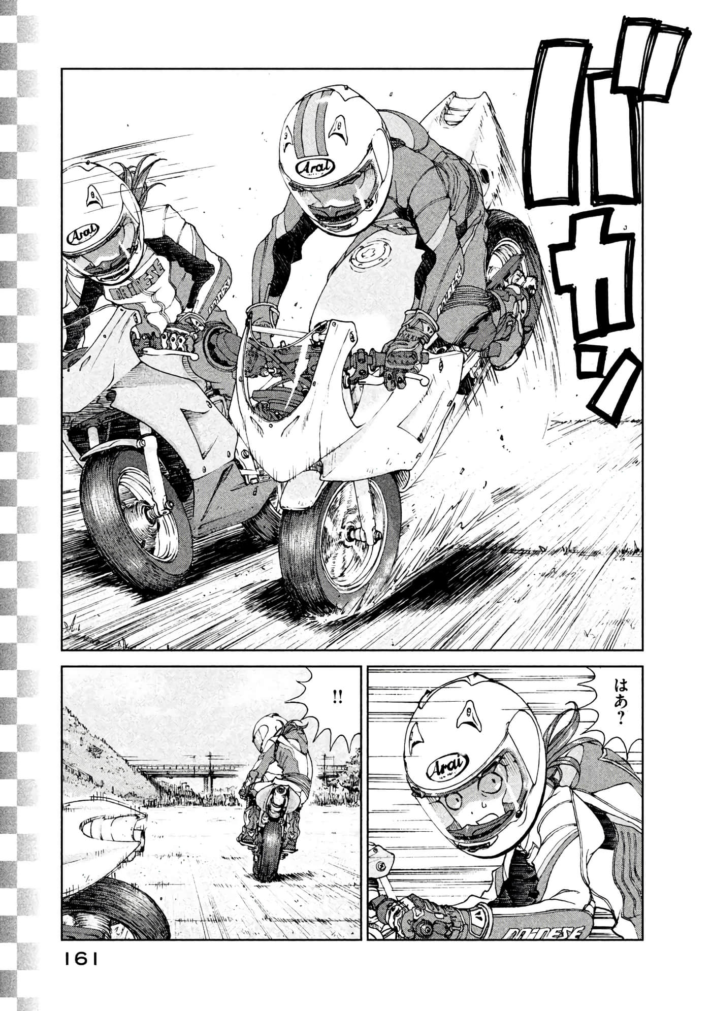 Page 162