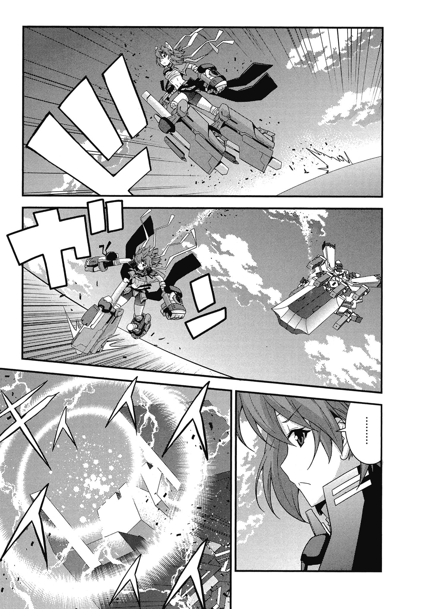 Page 164