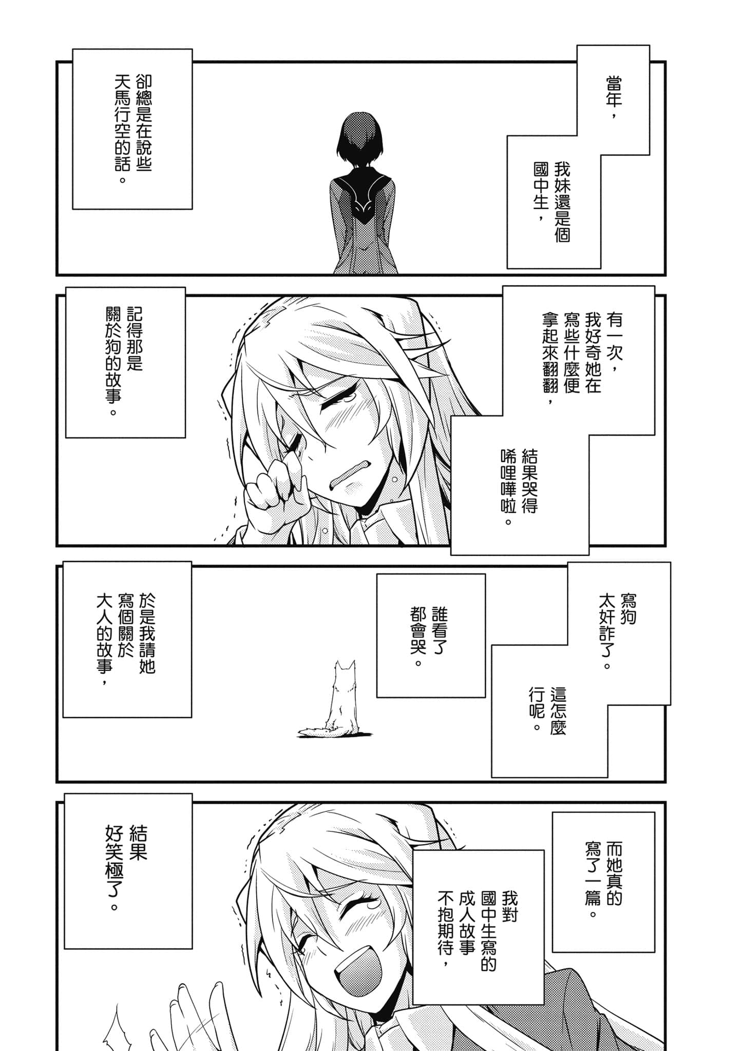 Page 126
