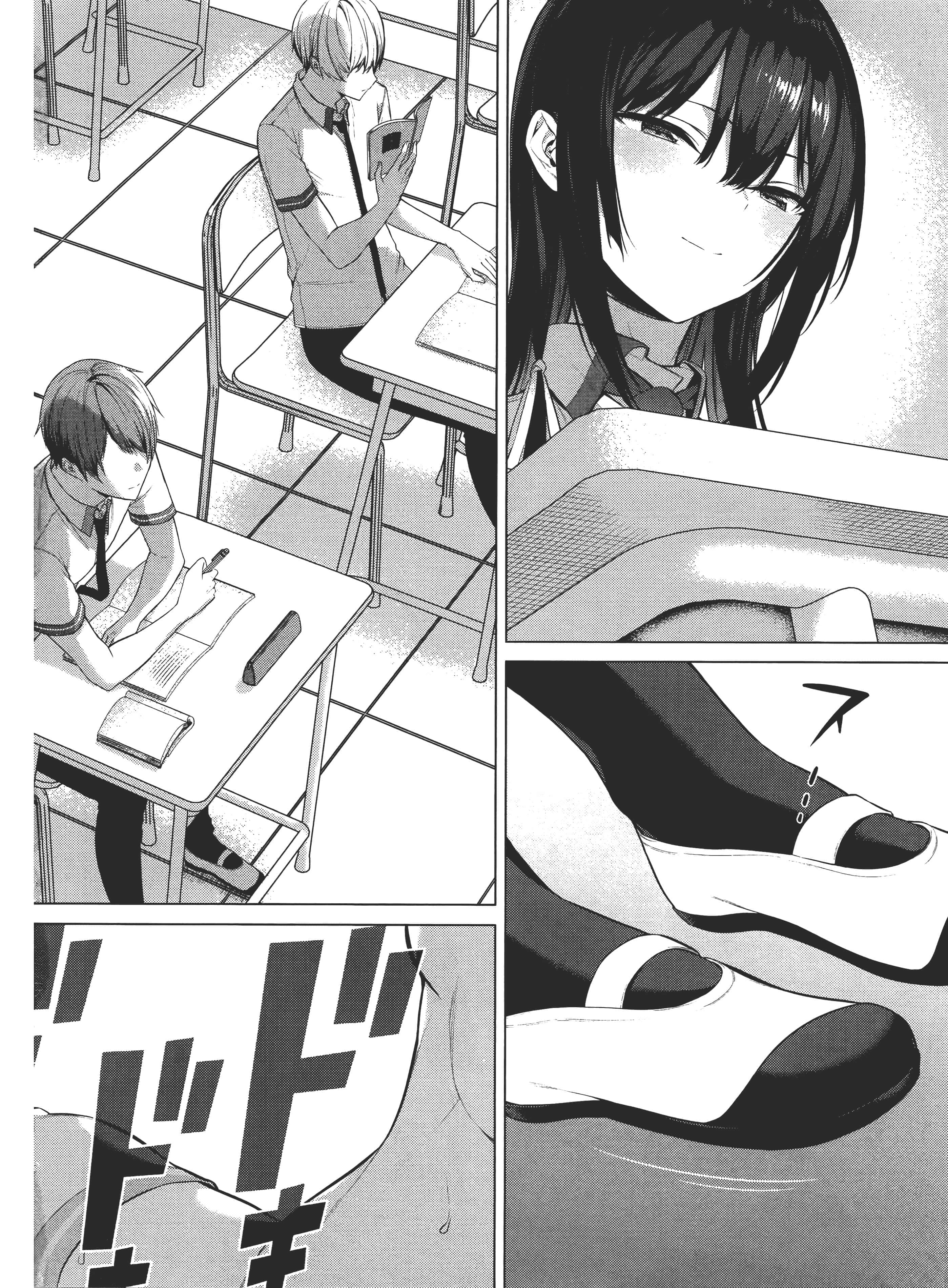 第 101 页