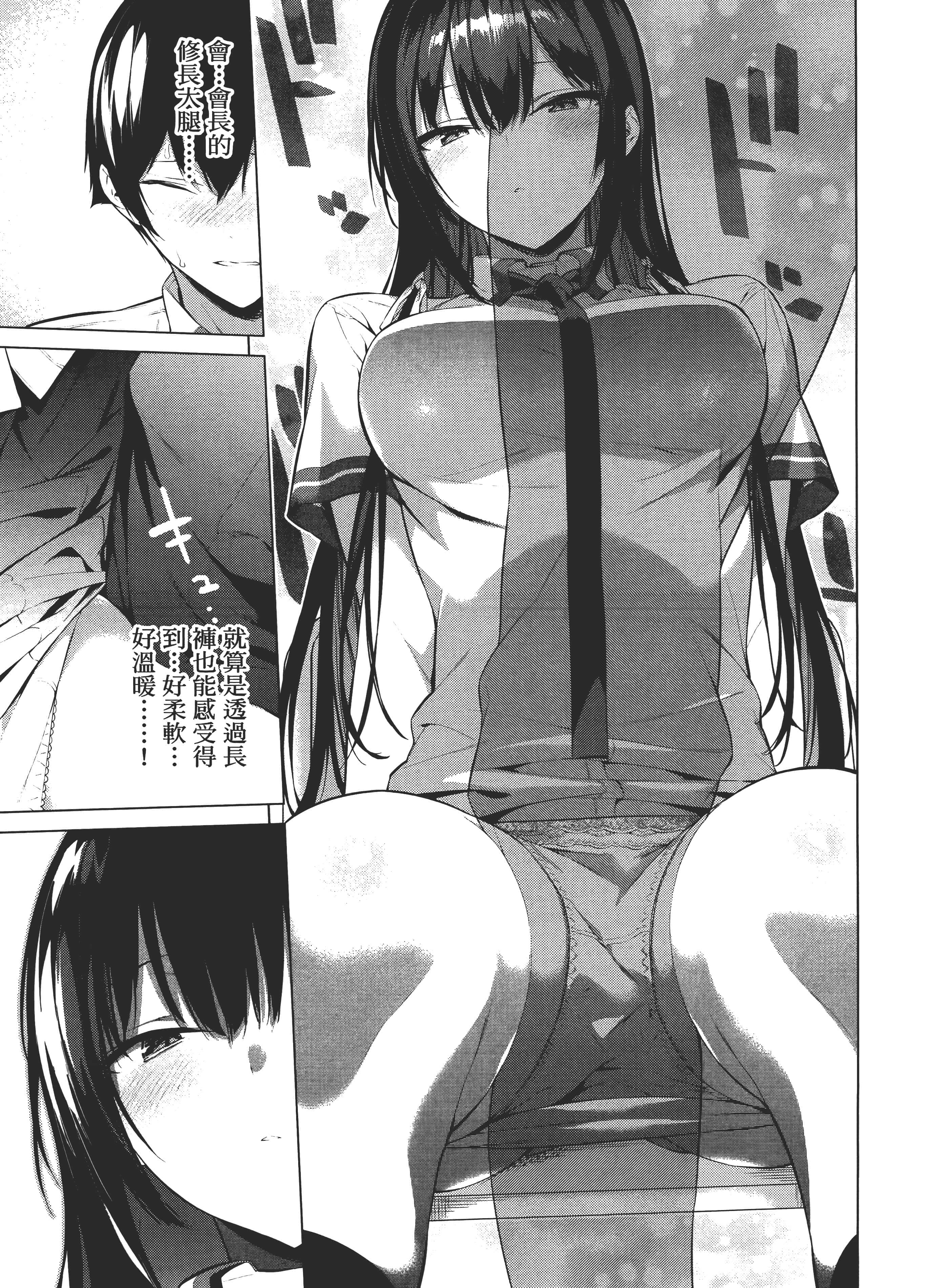 第 114 页