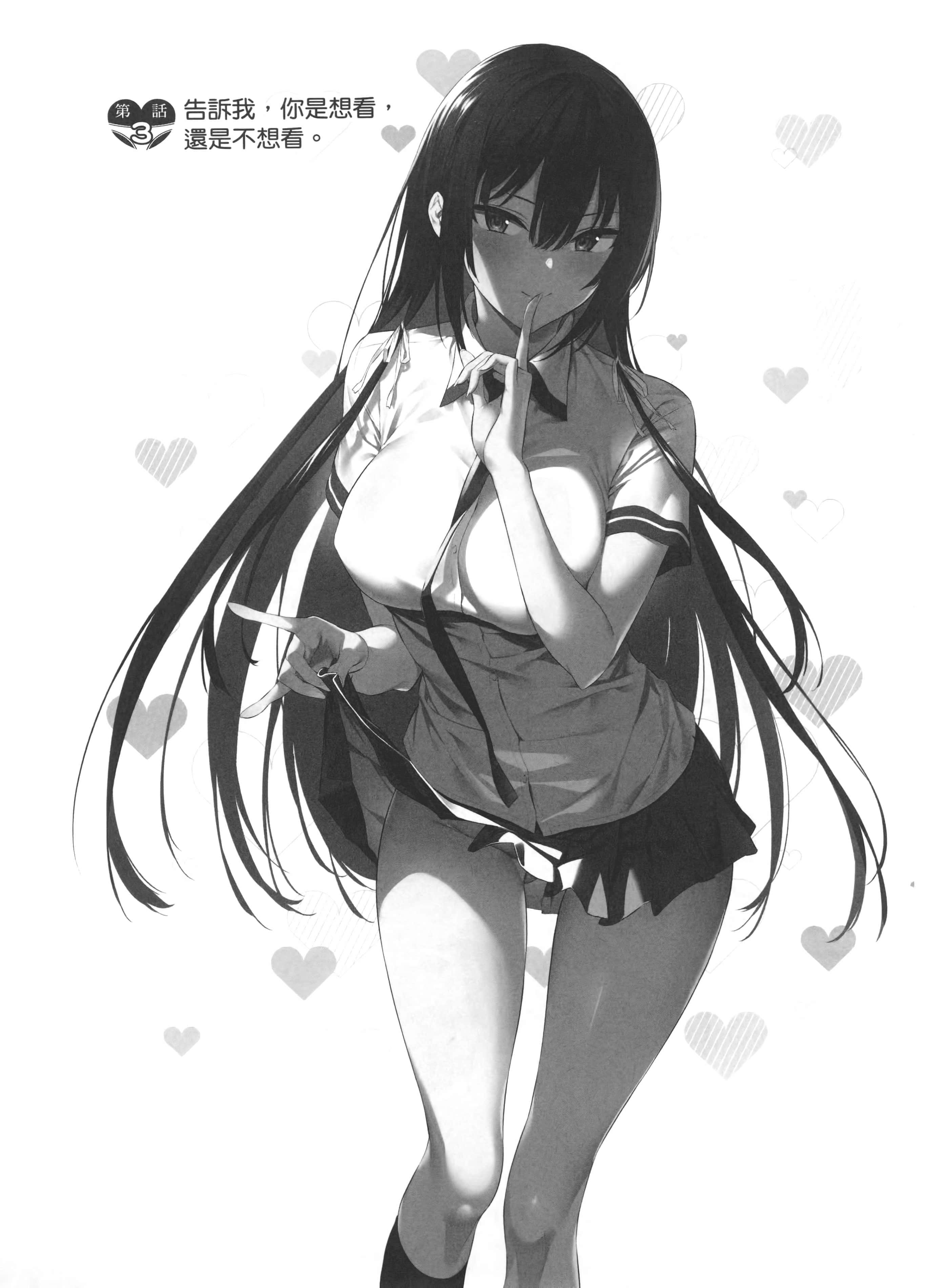 第 124 页
