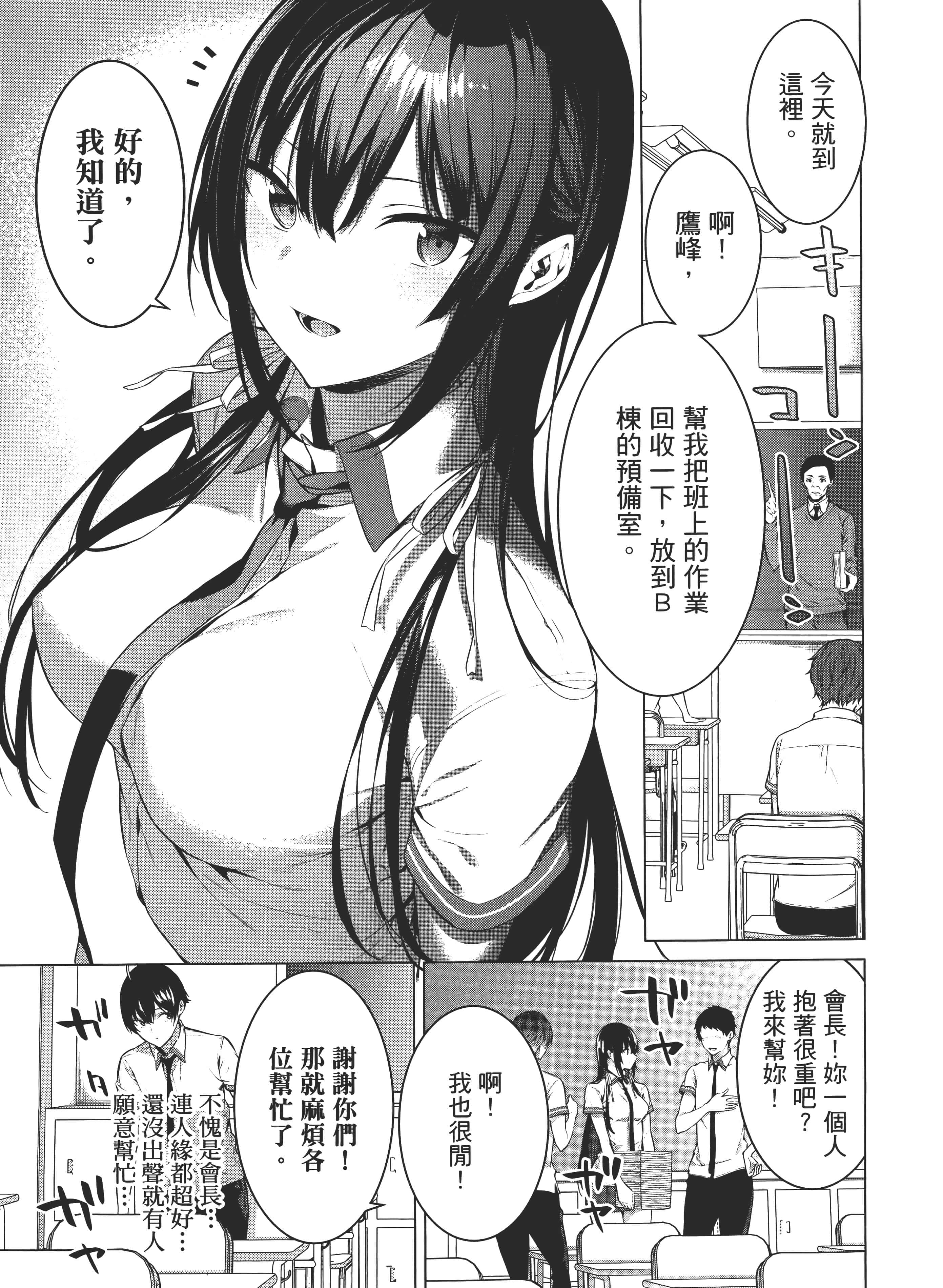 第 126 页
