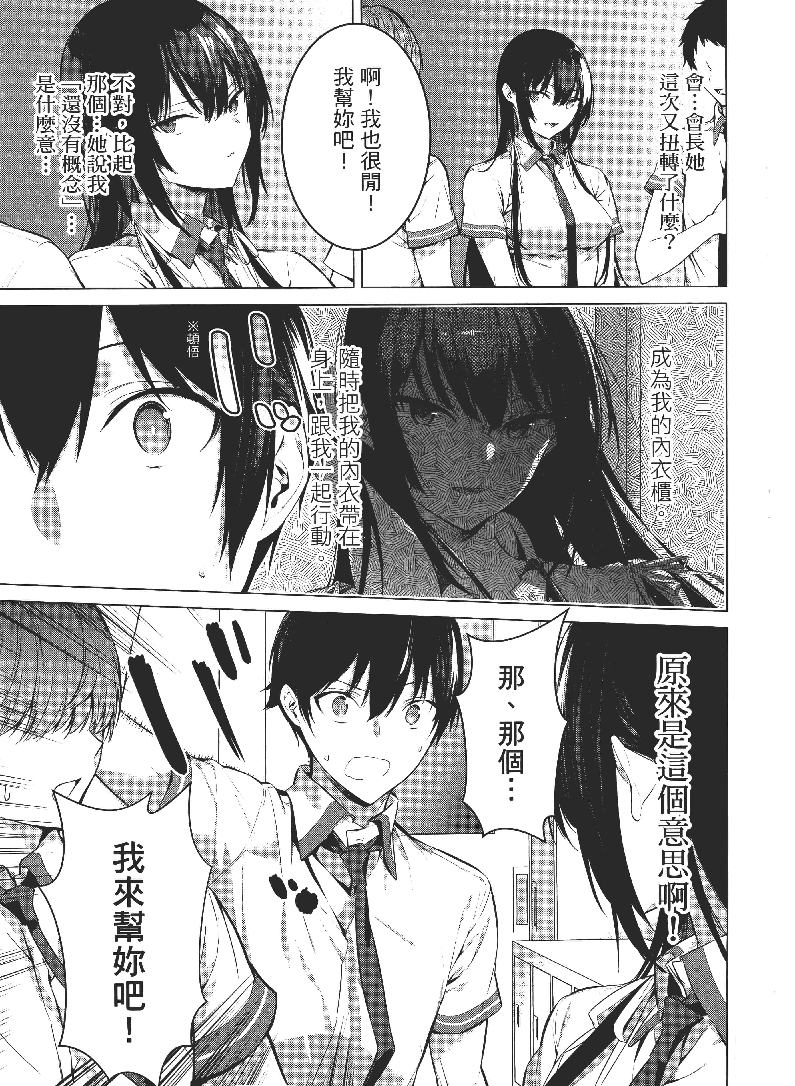 第 128 页