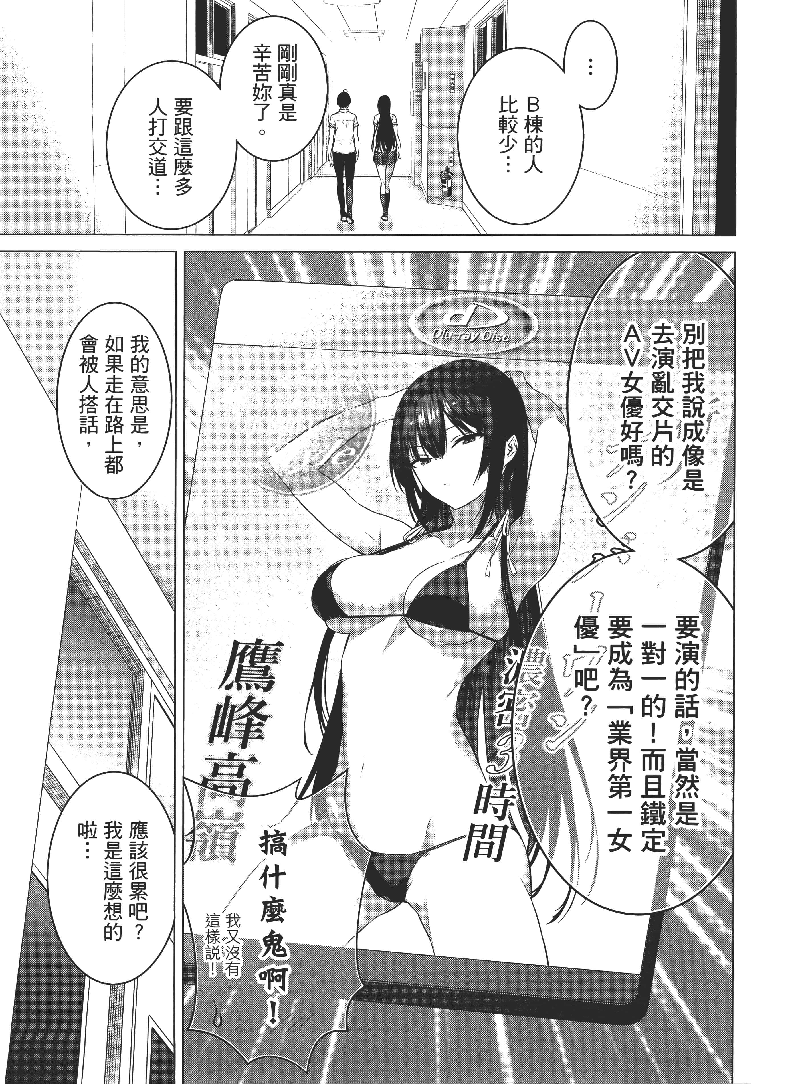 第 134 页