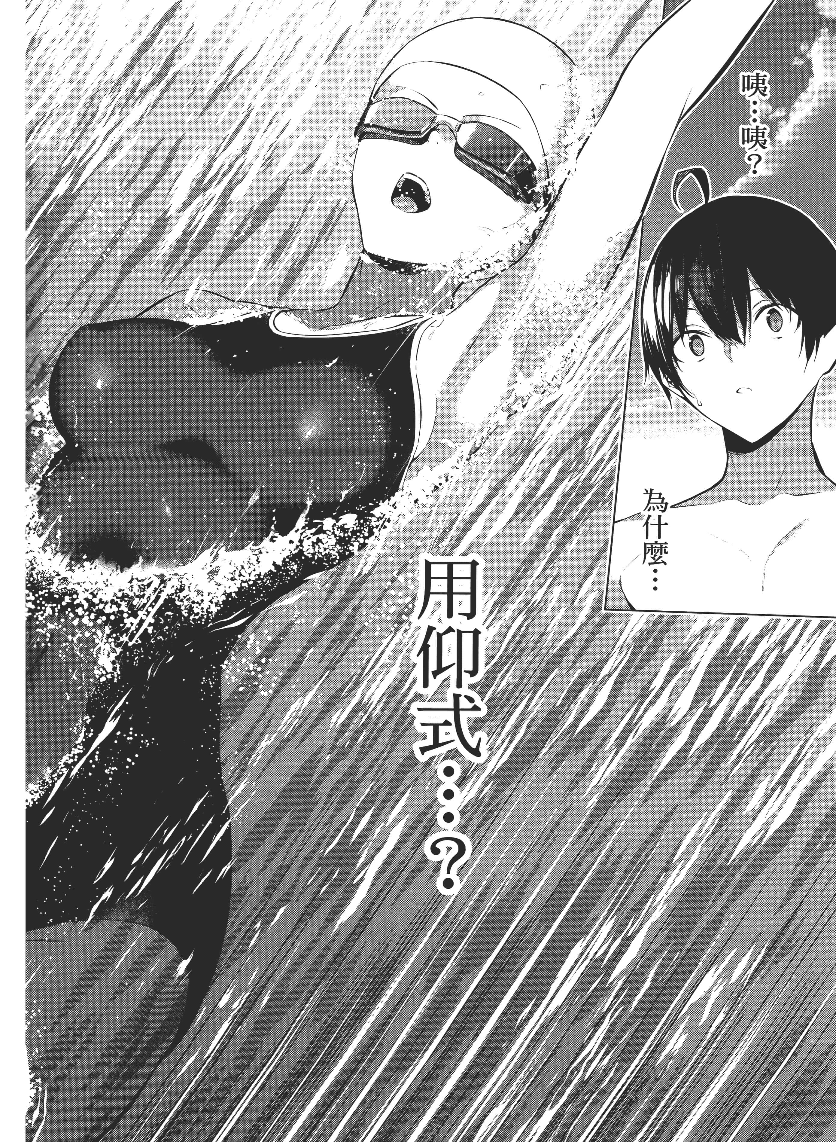 第 162 页