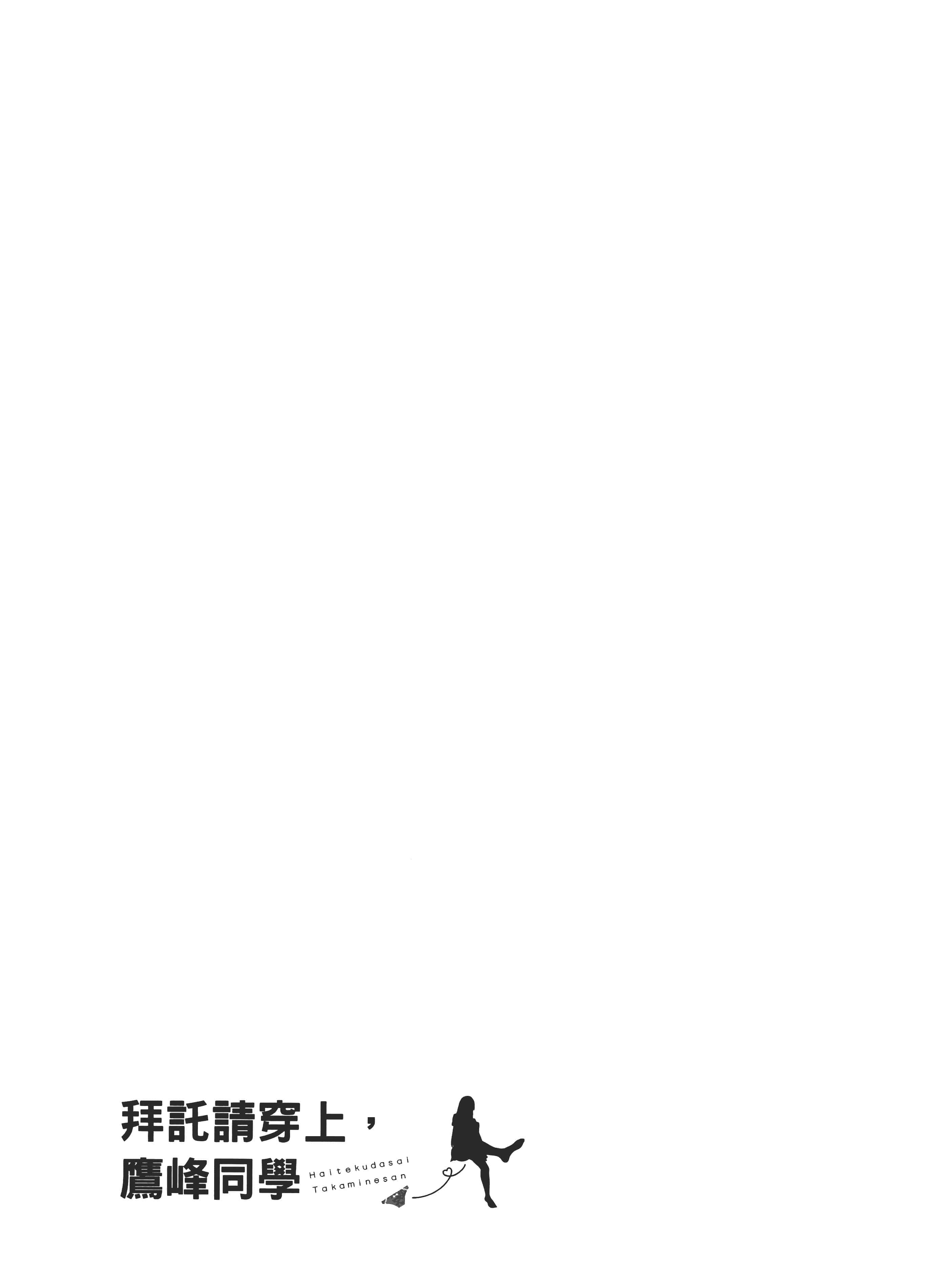 第 169 页