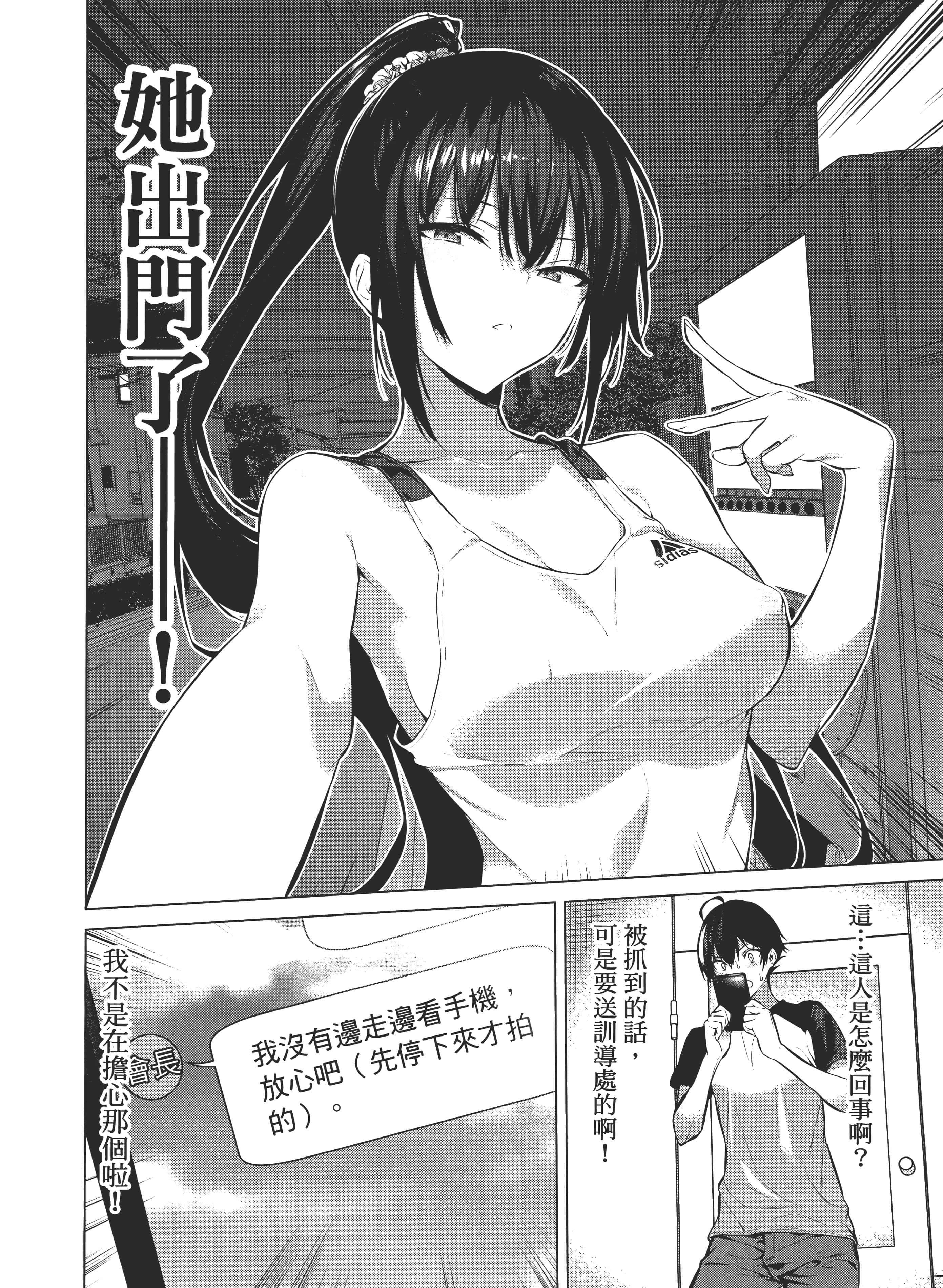 第 177 页