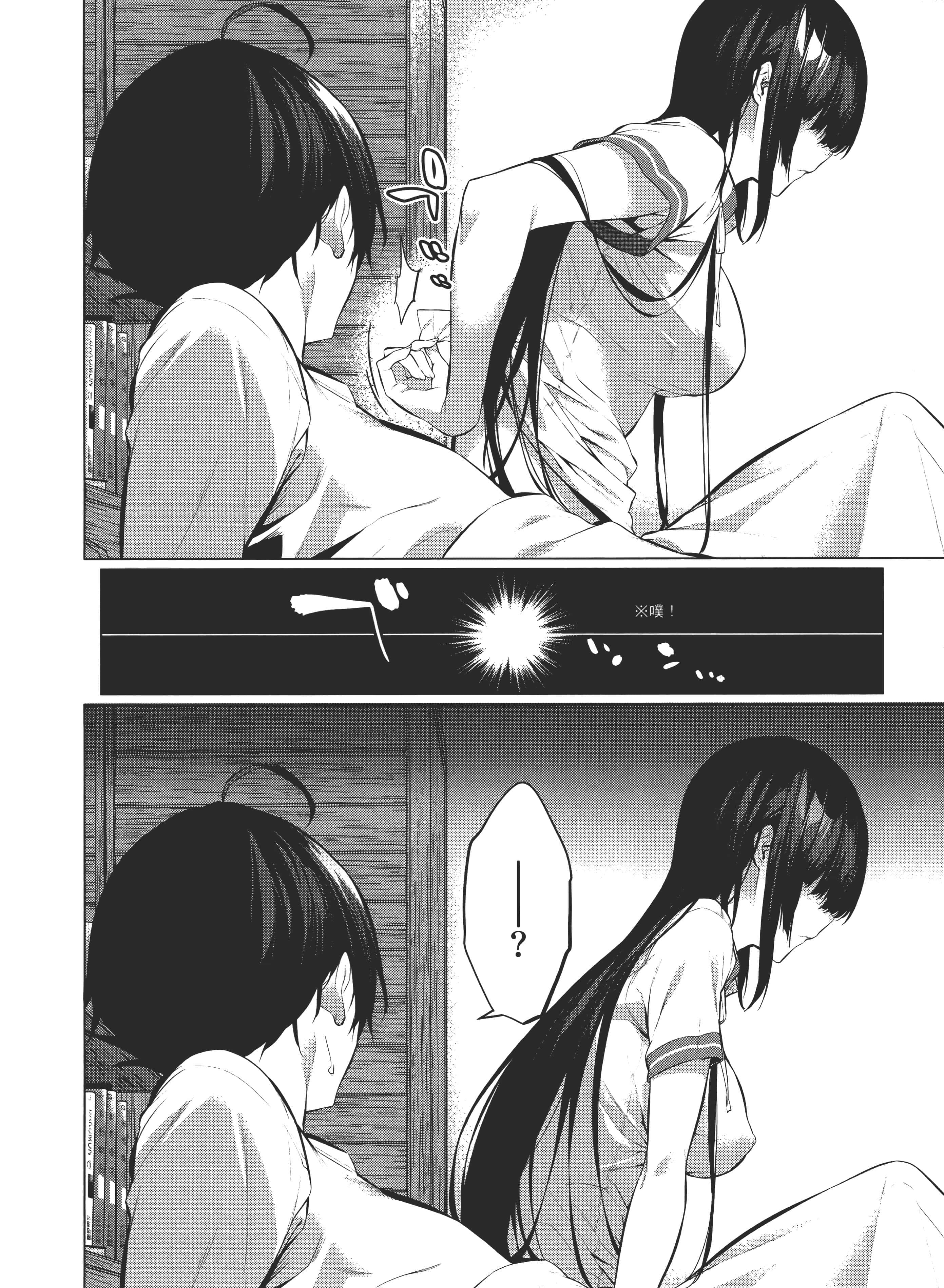 第 204 页