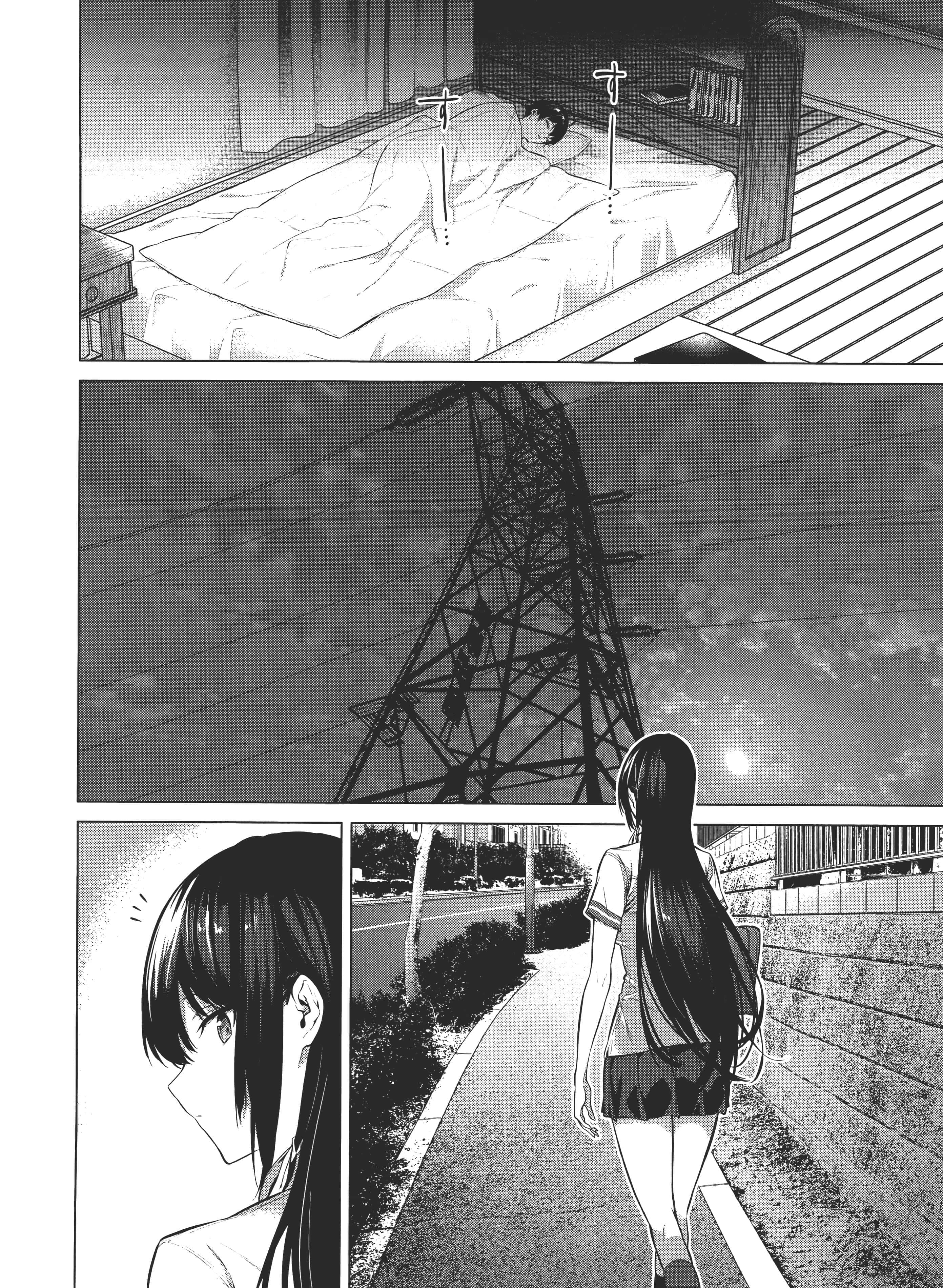 第 216 页