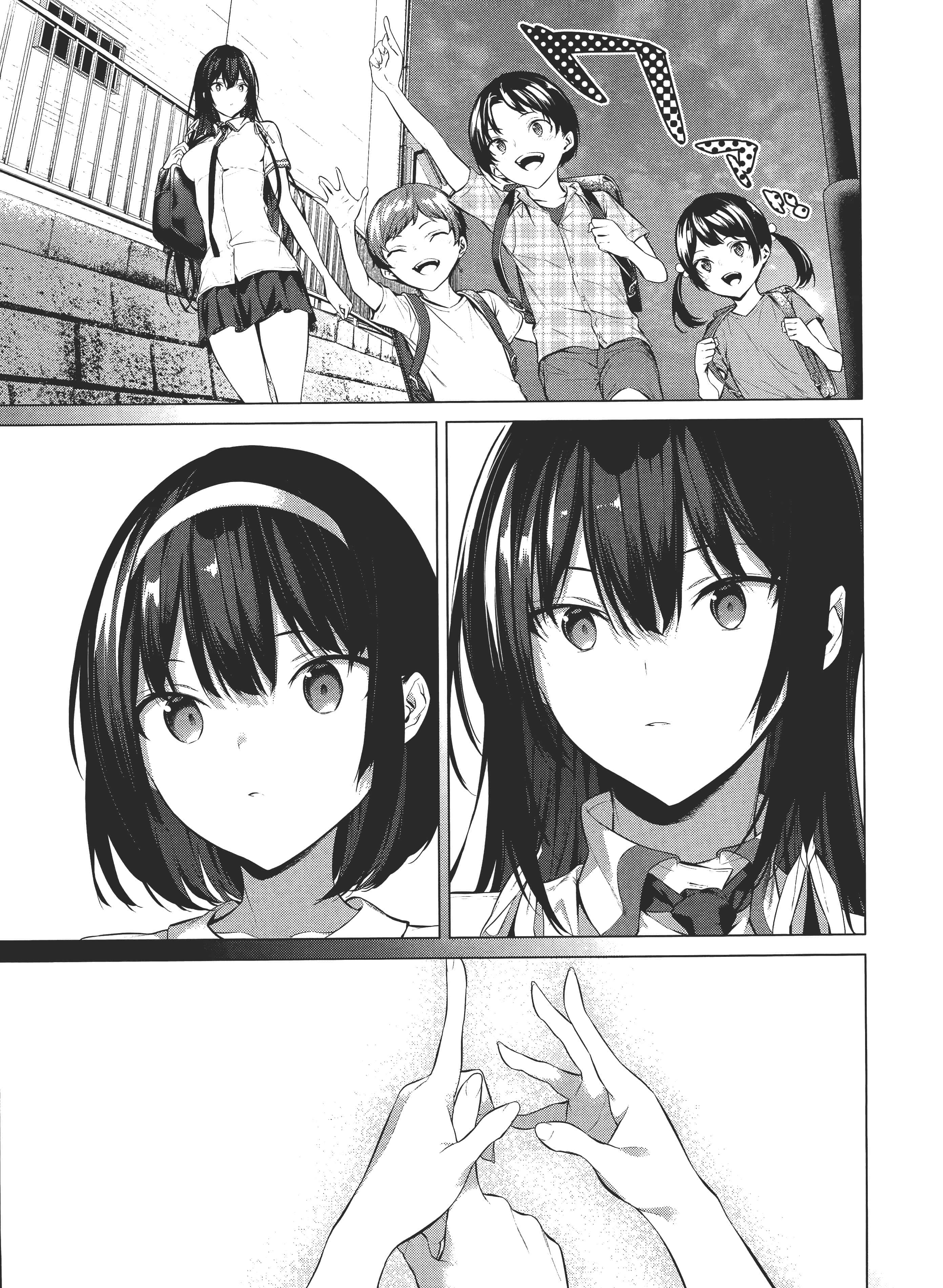 第 217 页