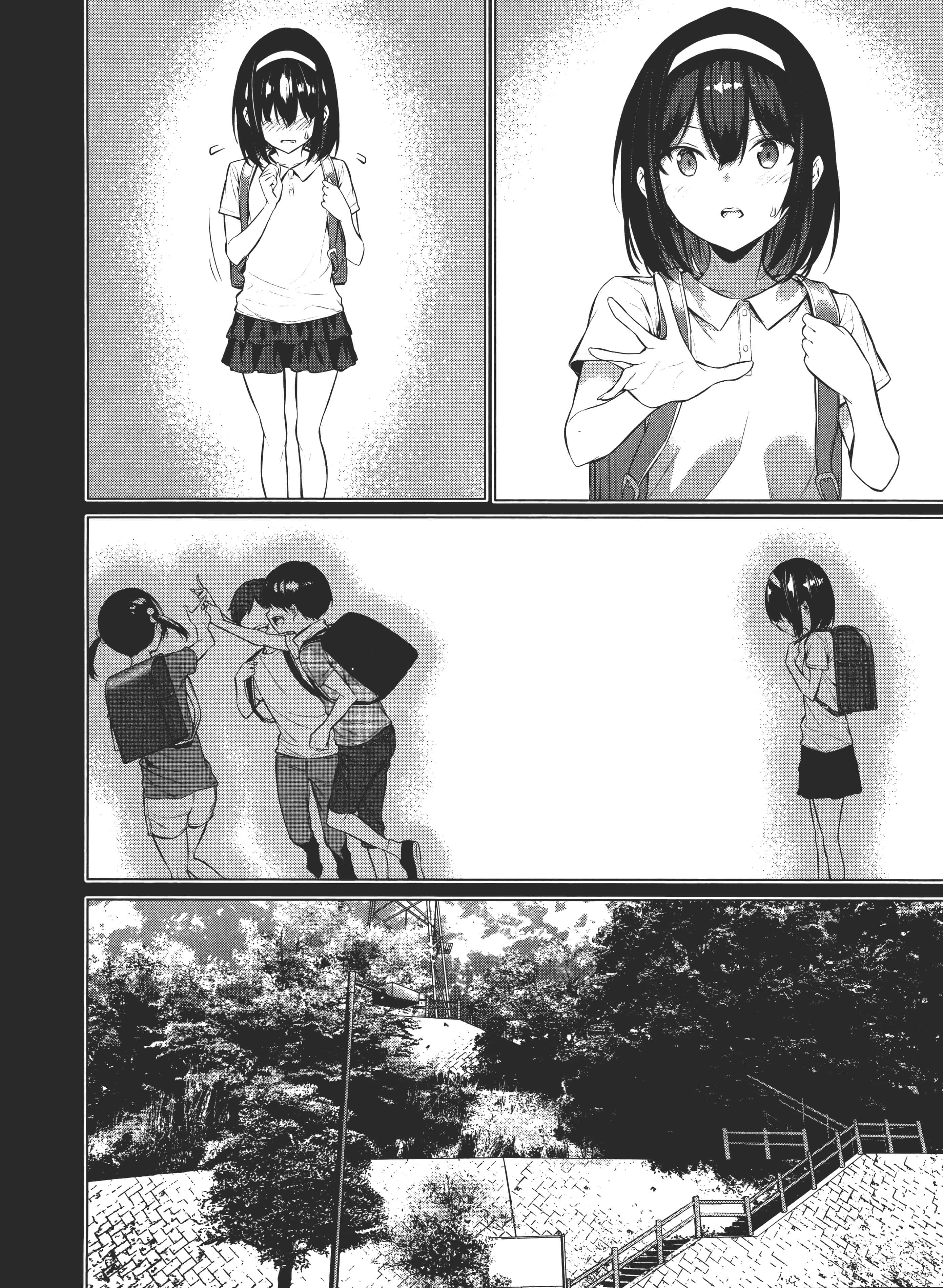 第 218 页