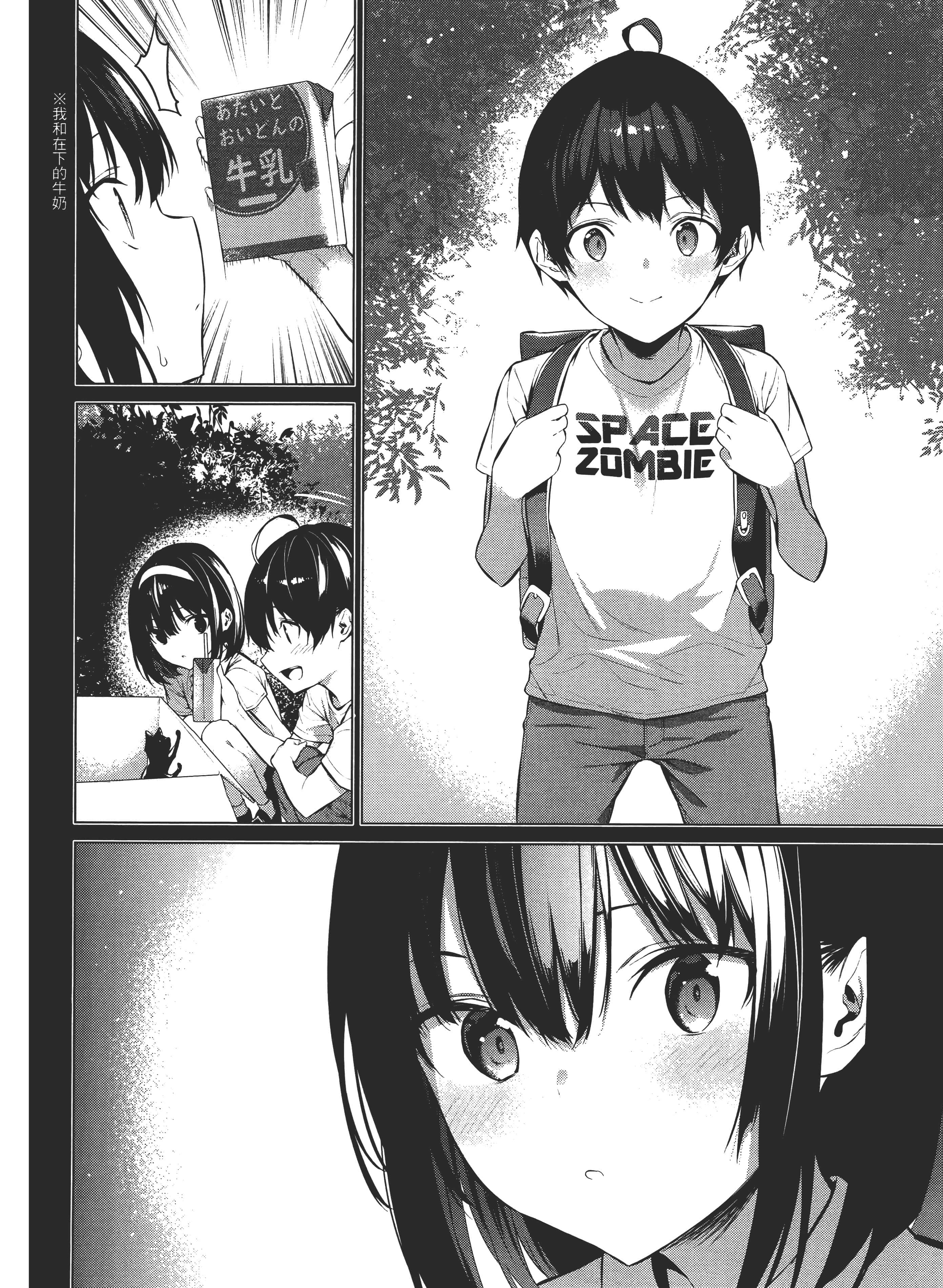 第 220 页