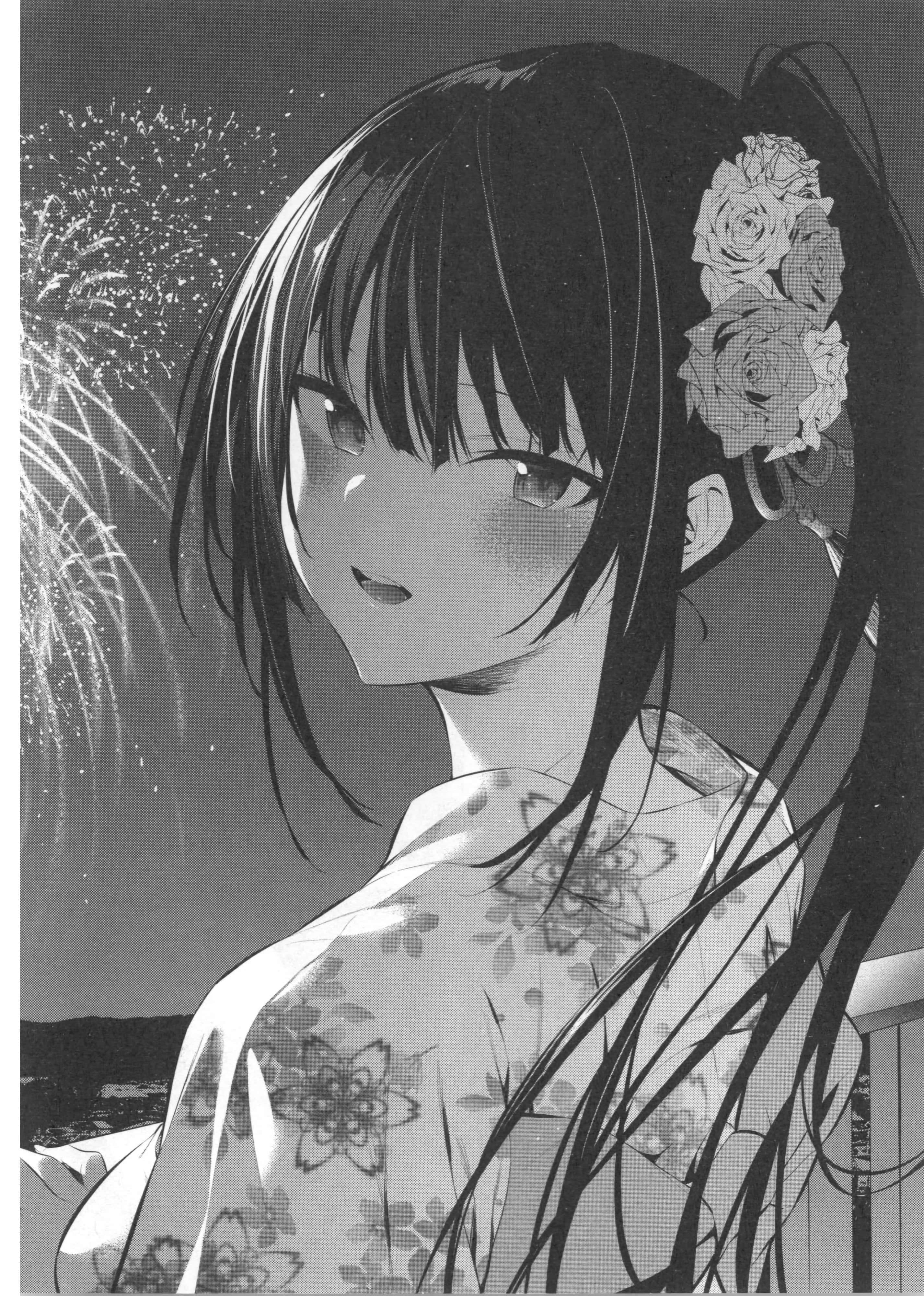 第 72 页