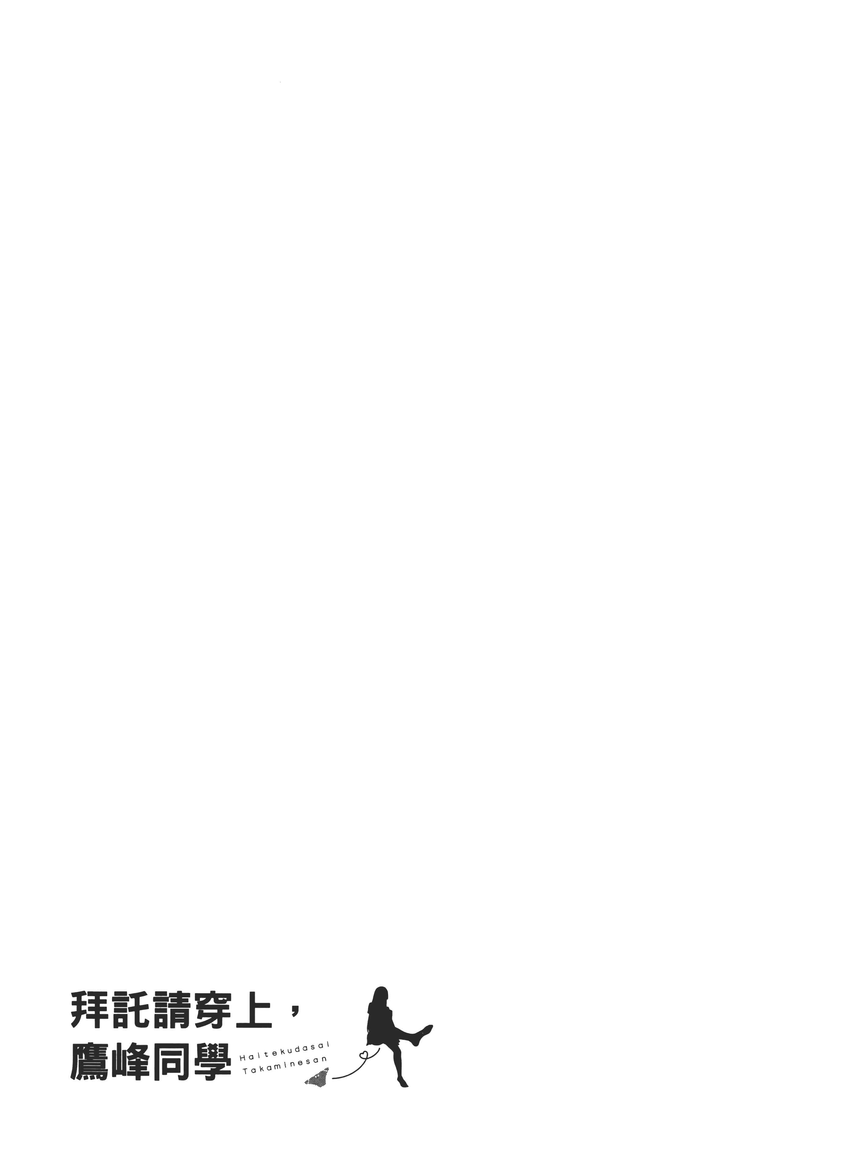 第 106 页