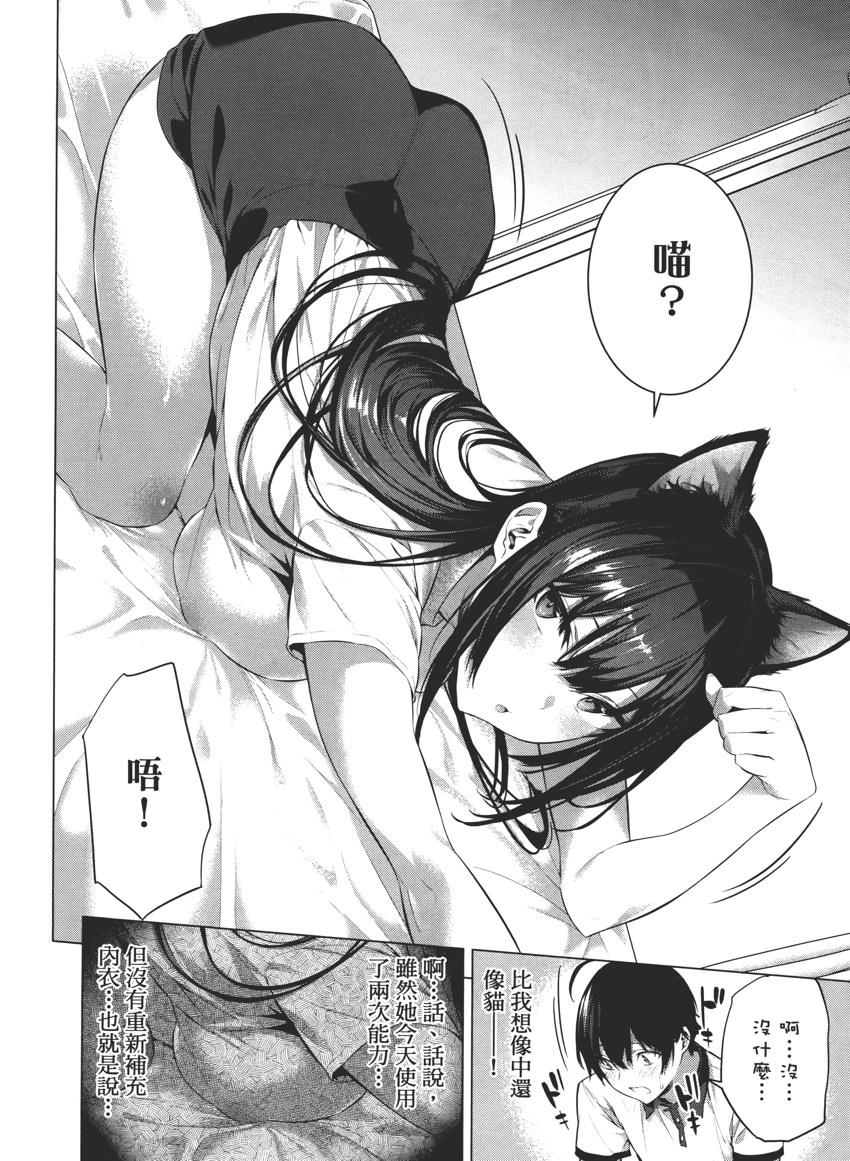 第 120 页