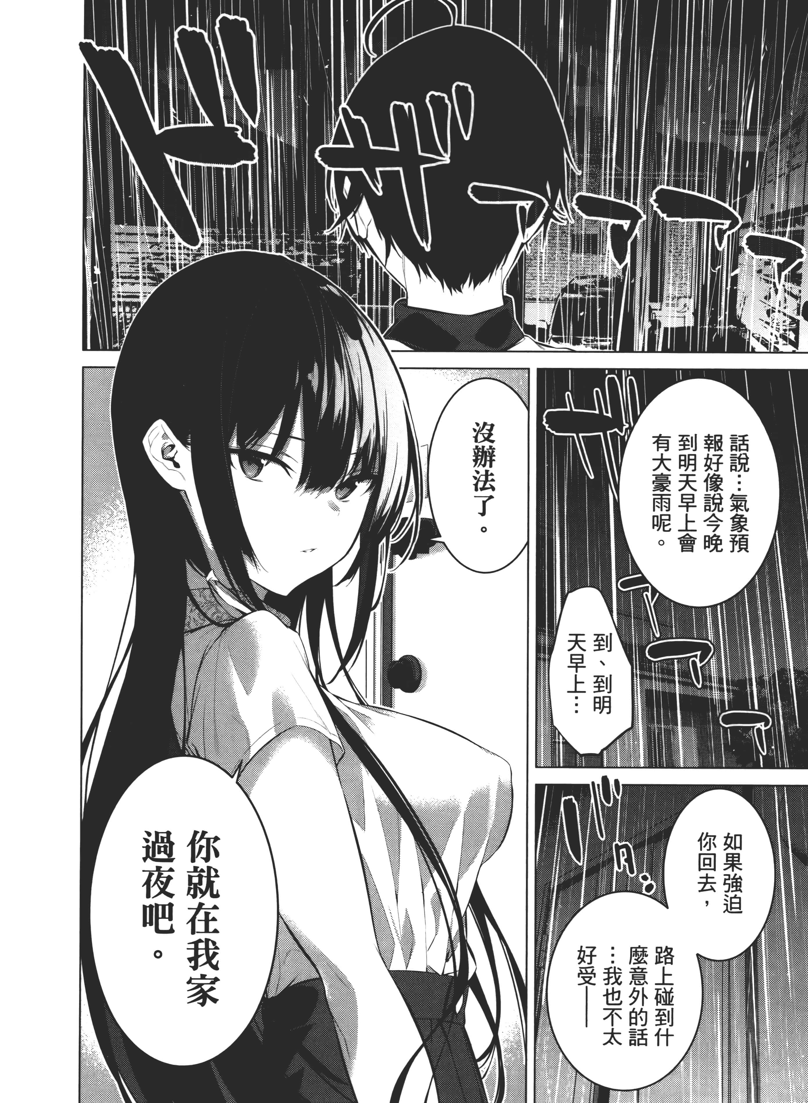 第 126 页
