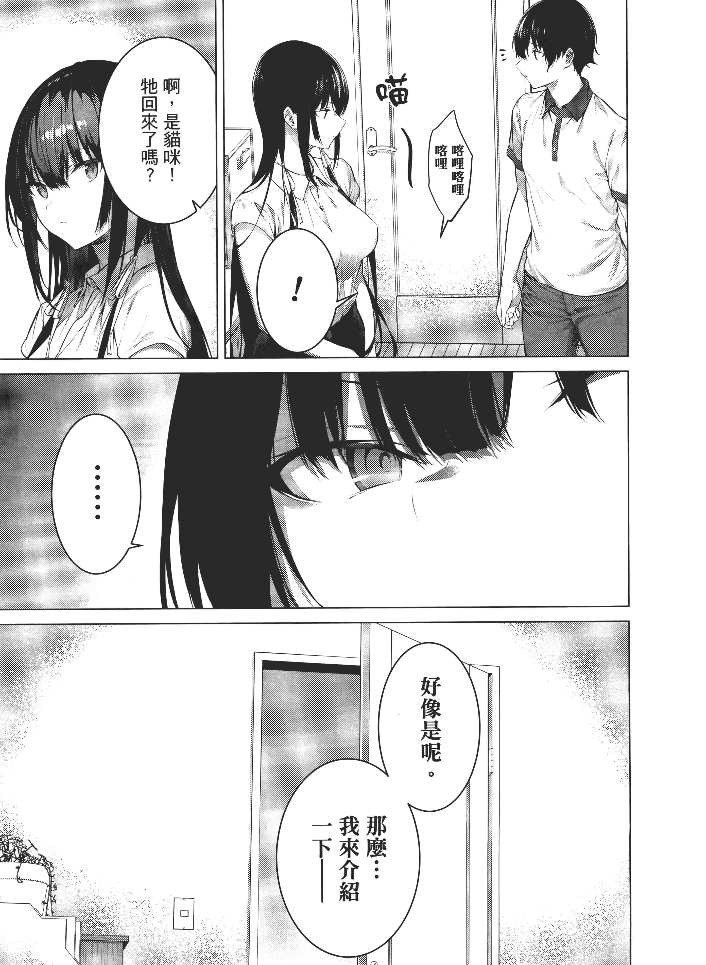第 129 页
